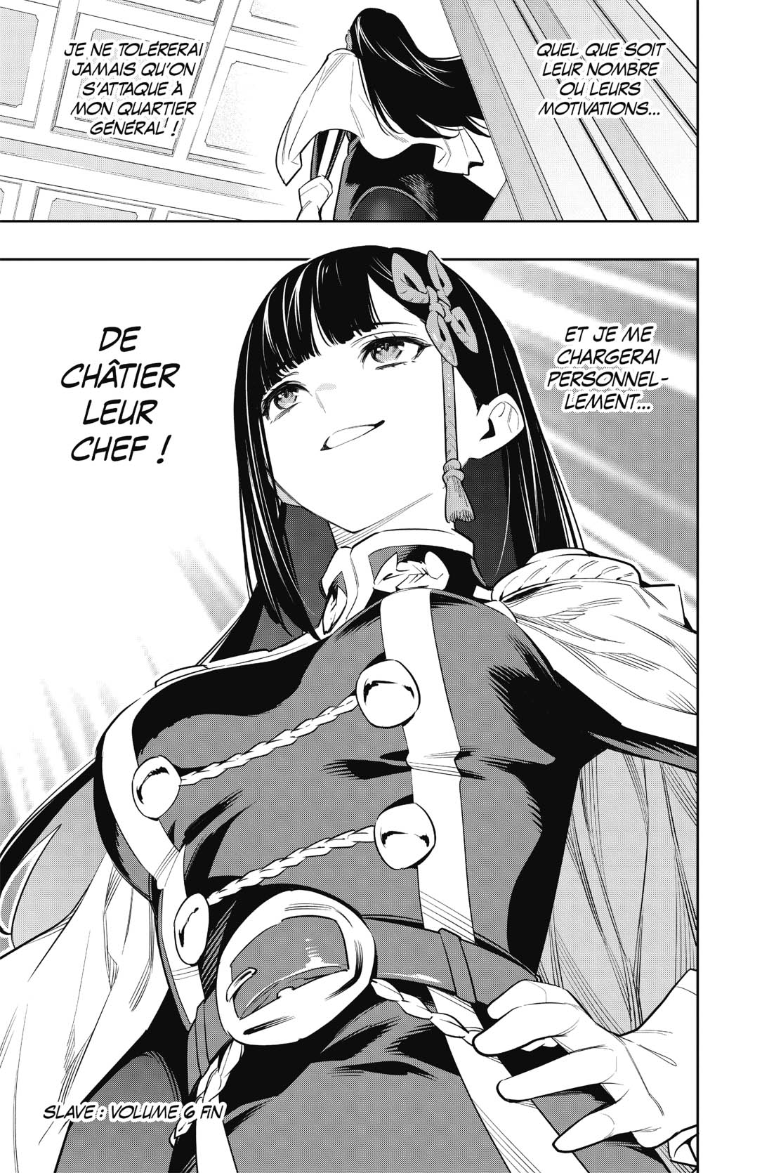 Chapter Image 963