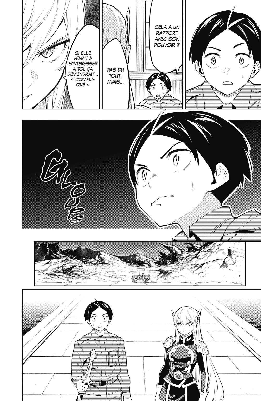 Chapter Image 445