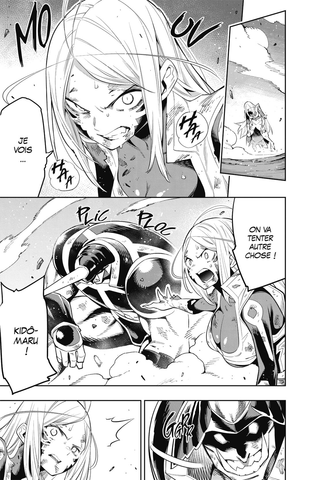 Chapter Image 963