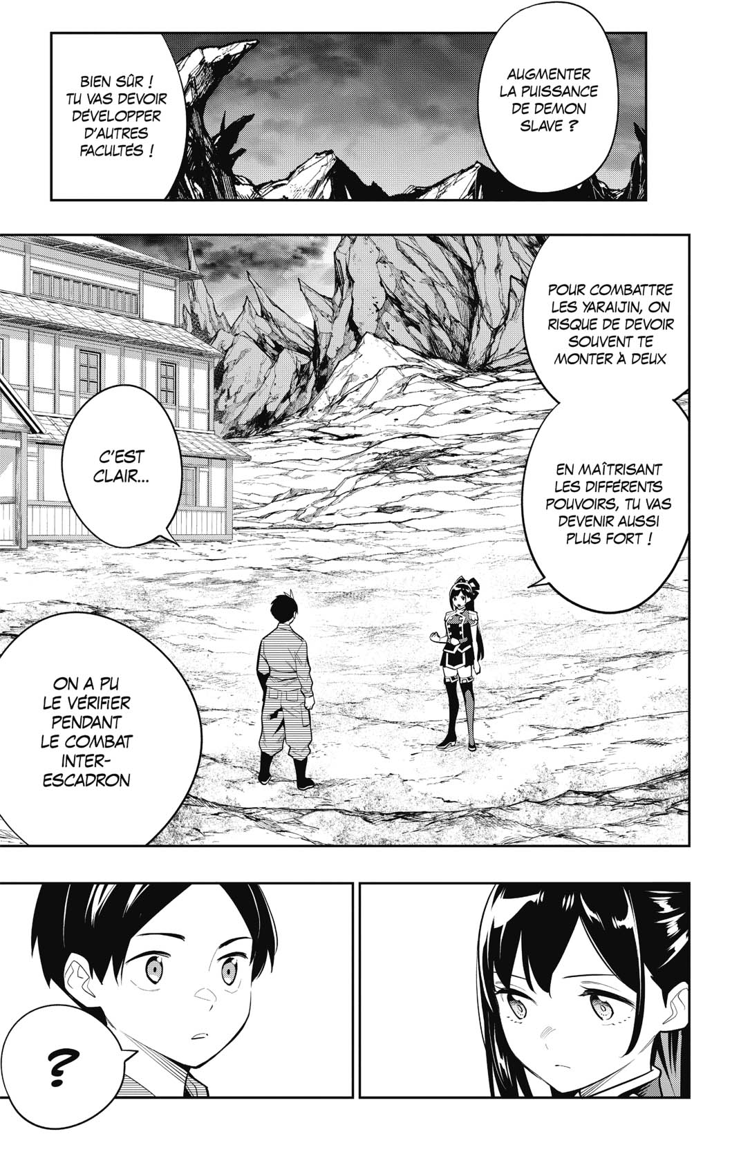 Chapter Image 741