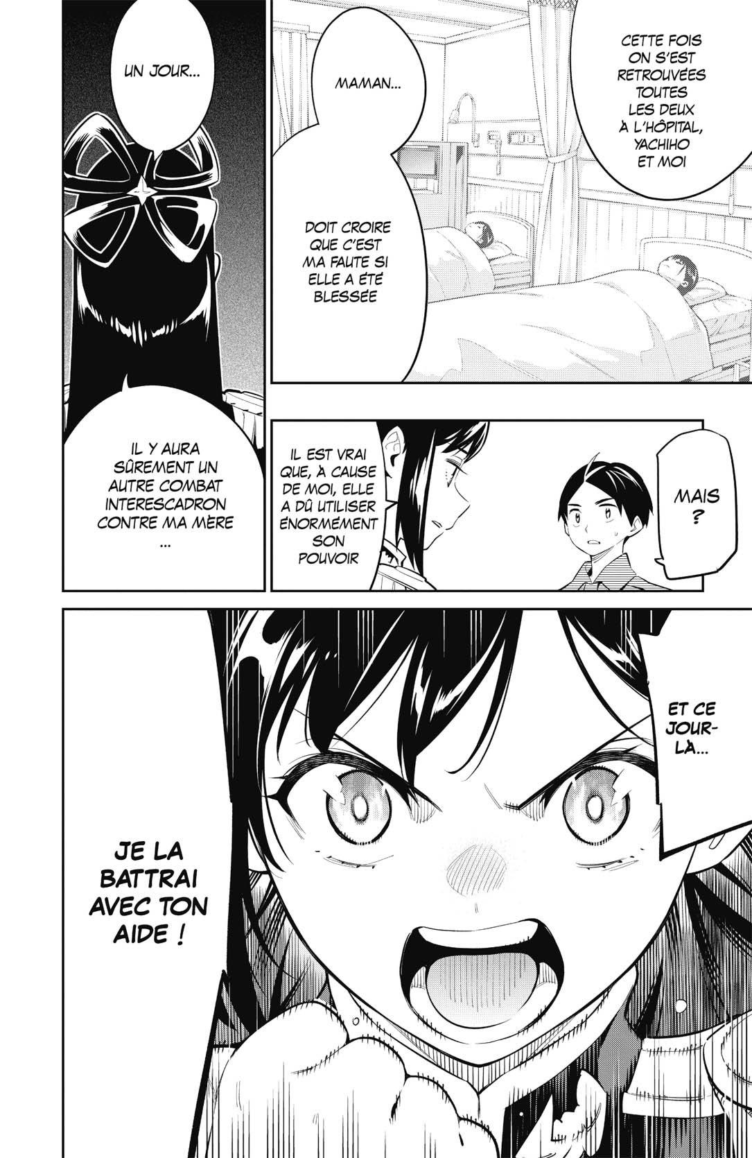 Chapter Image 778