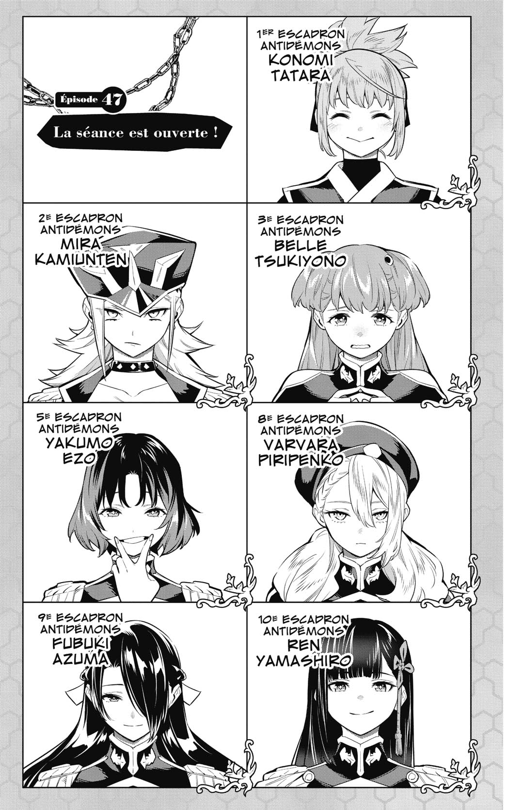 Chapter Image 223
