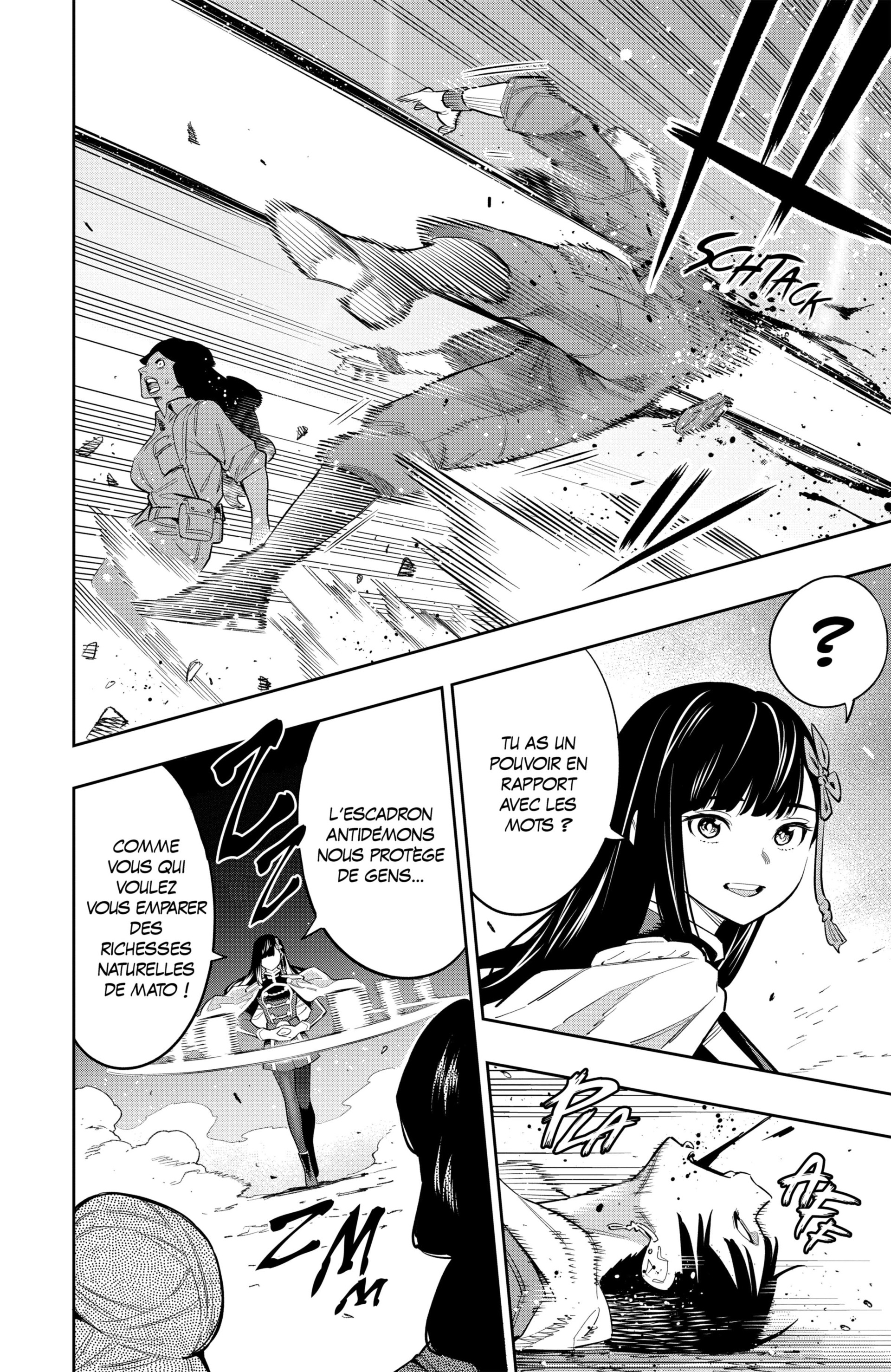 Chapter Image 482