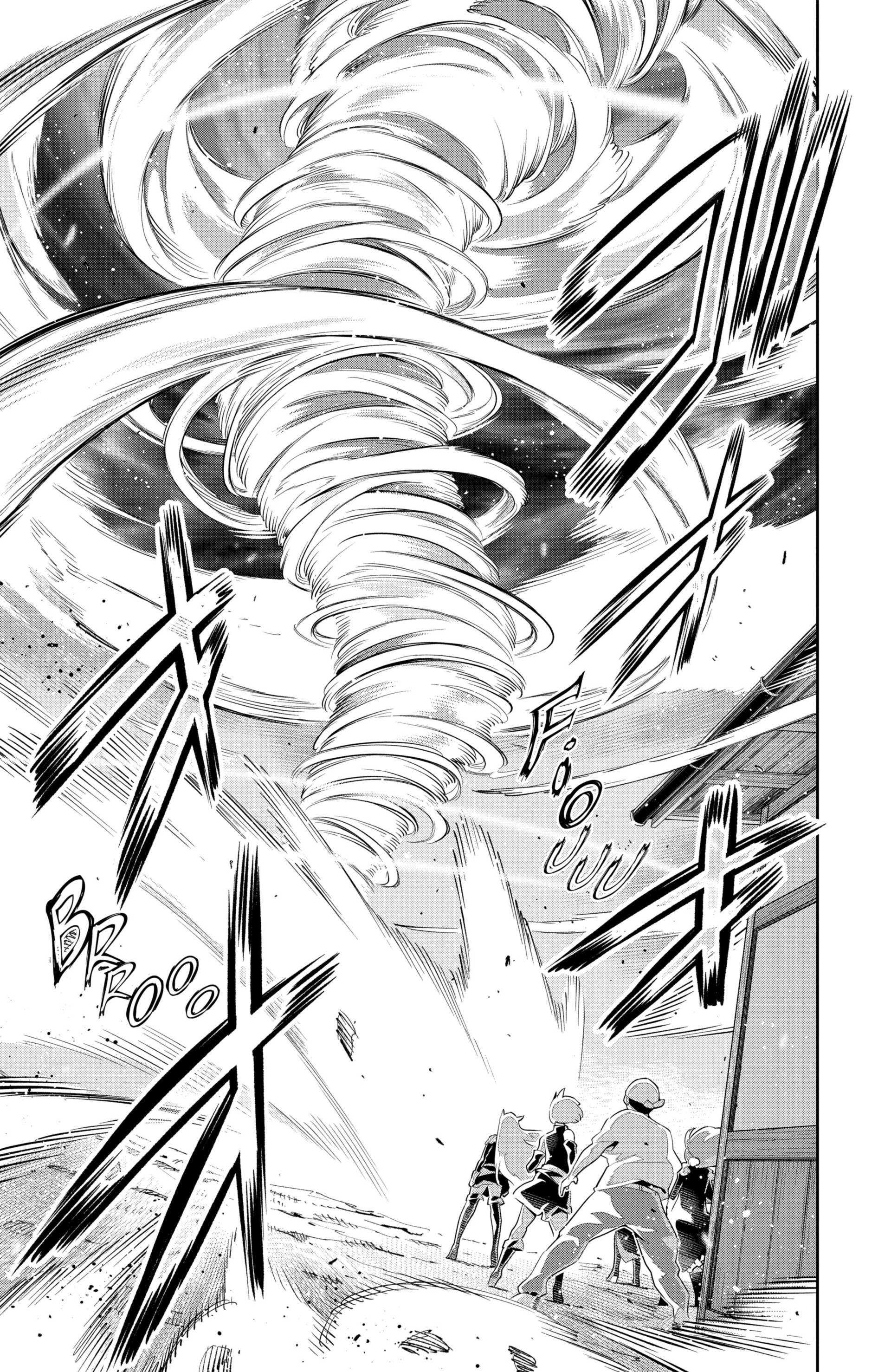 Chapter Image 1