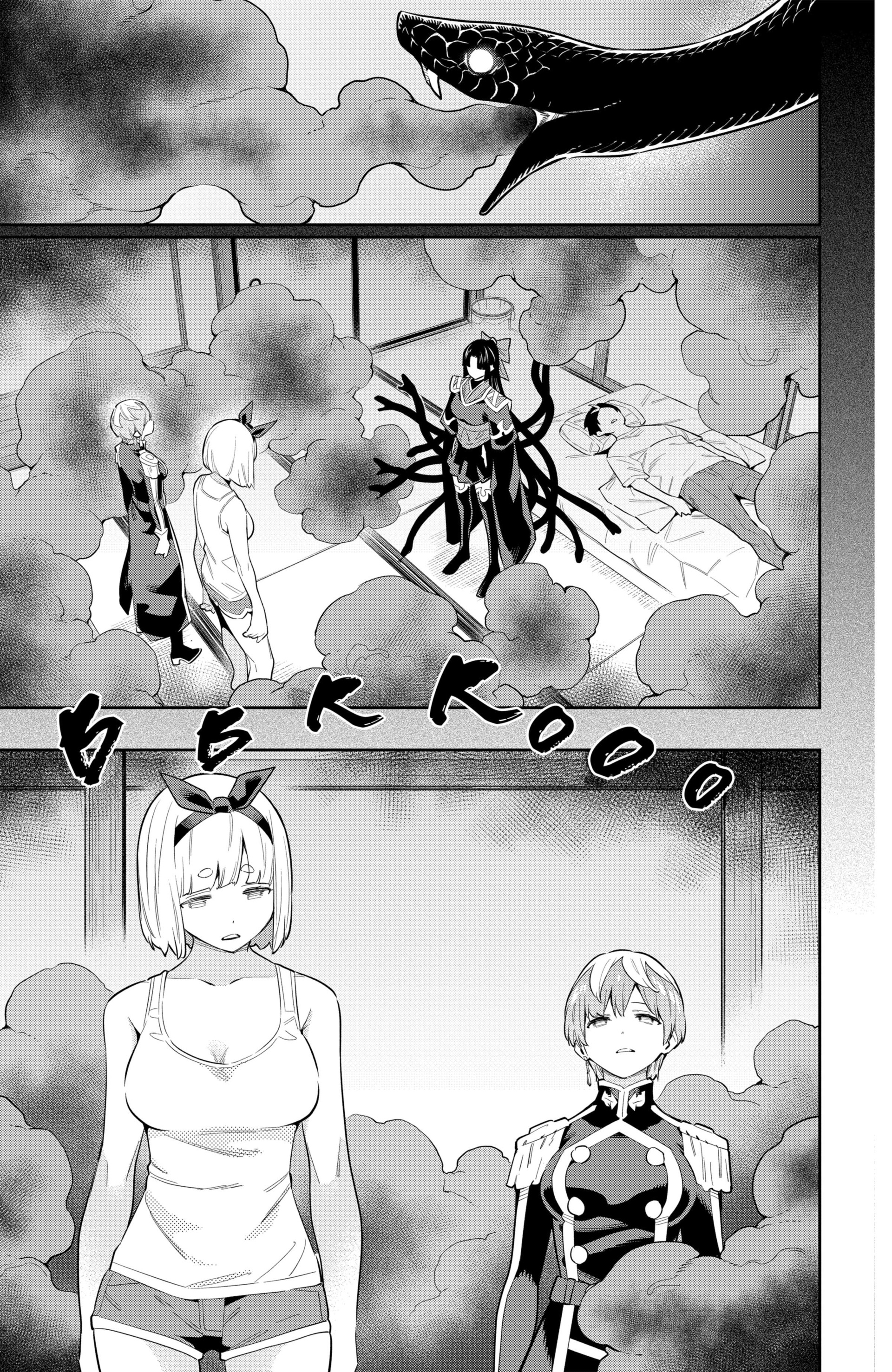 Chapter Image 889