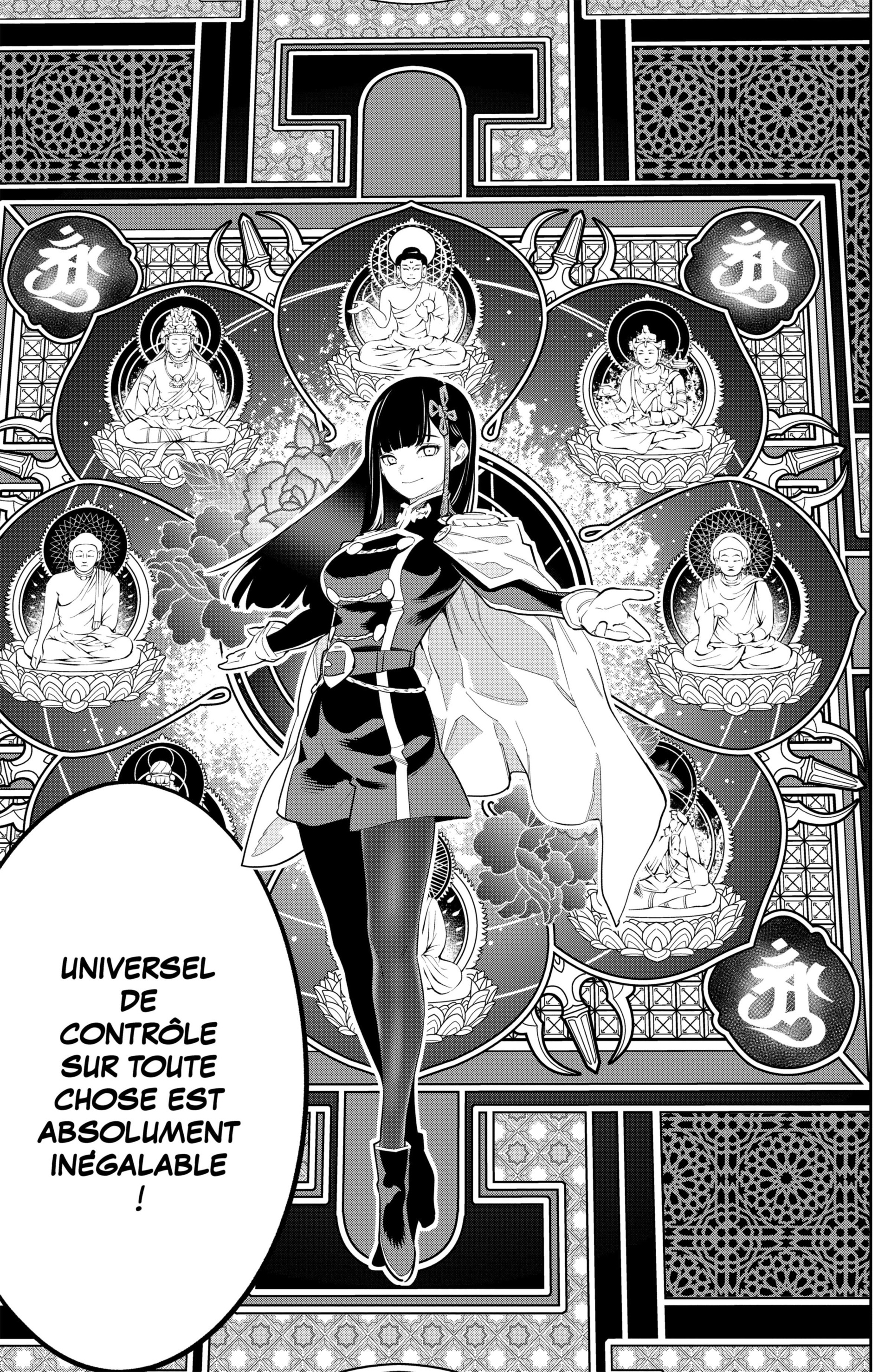 Chapter Image 778