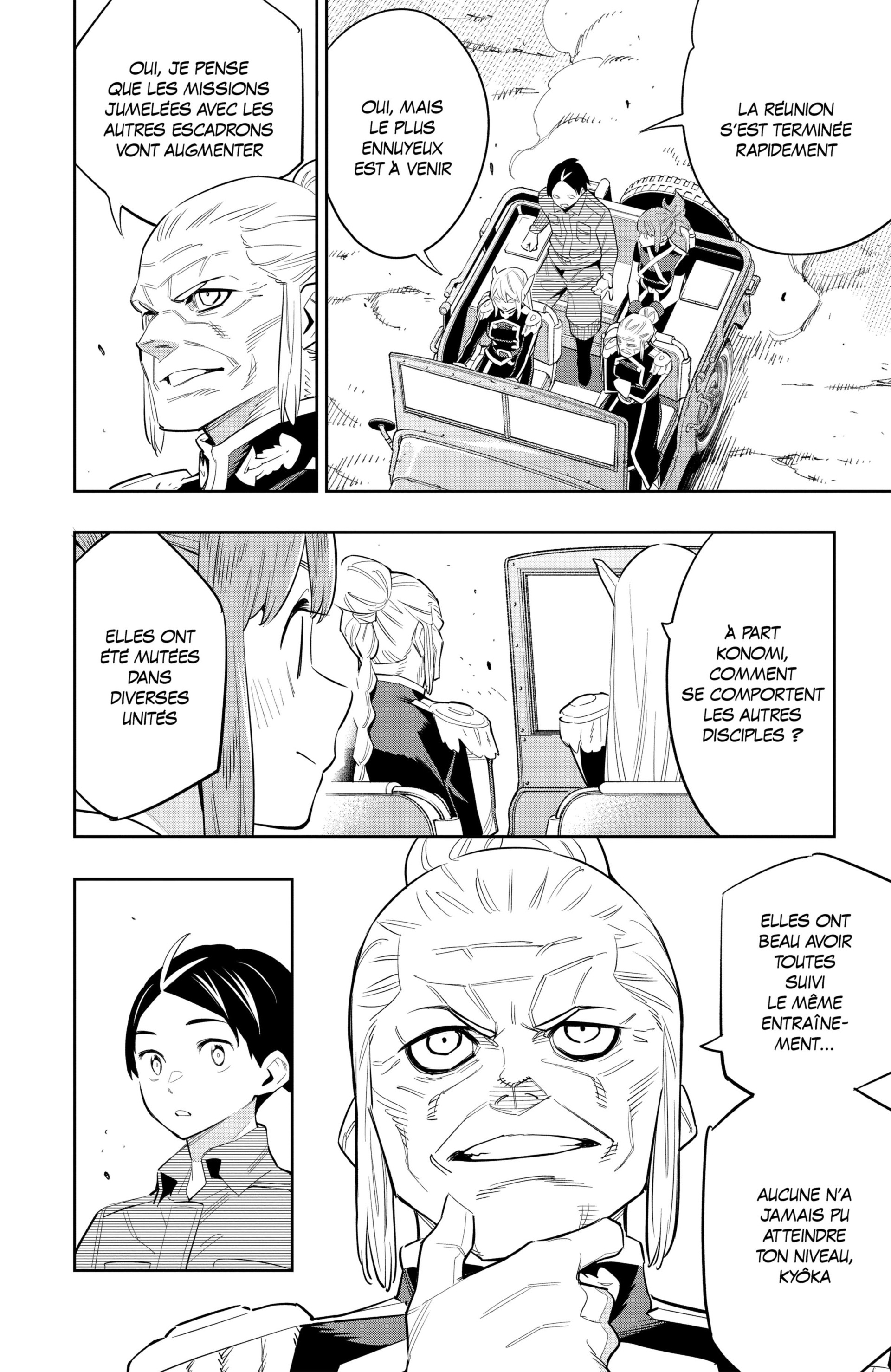 Chapter Image 112