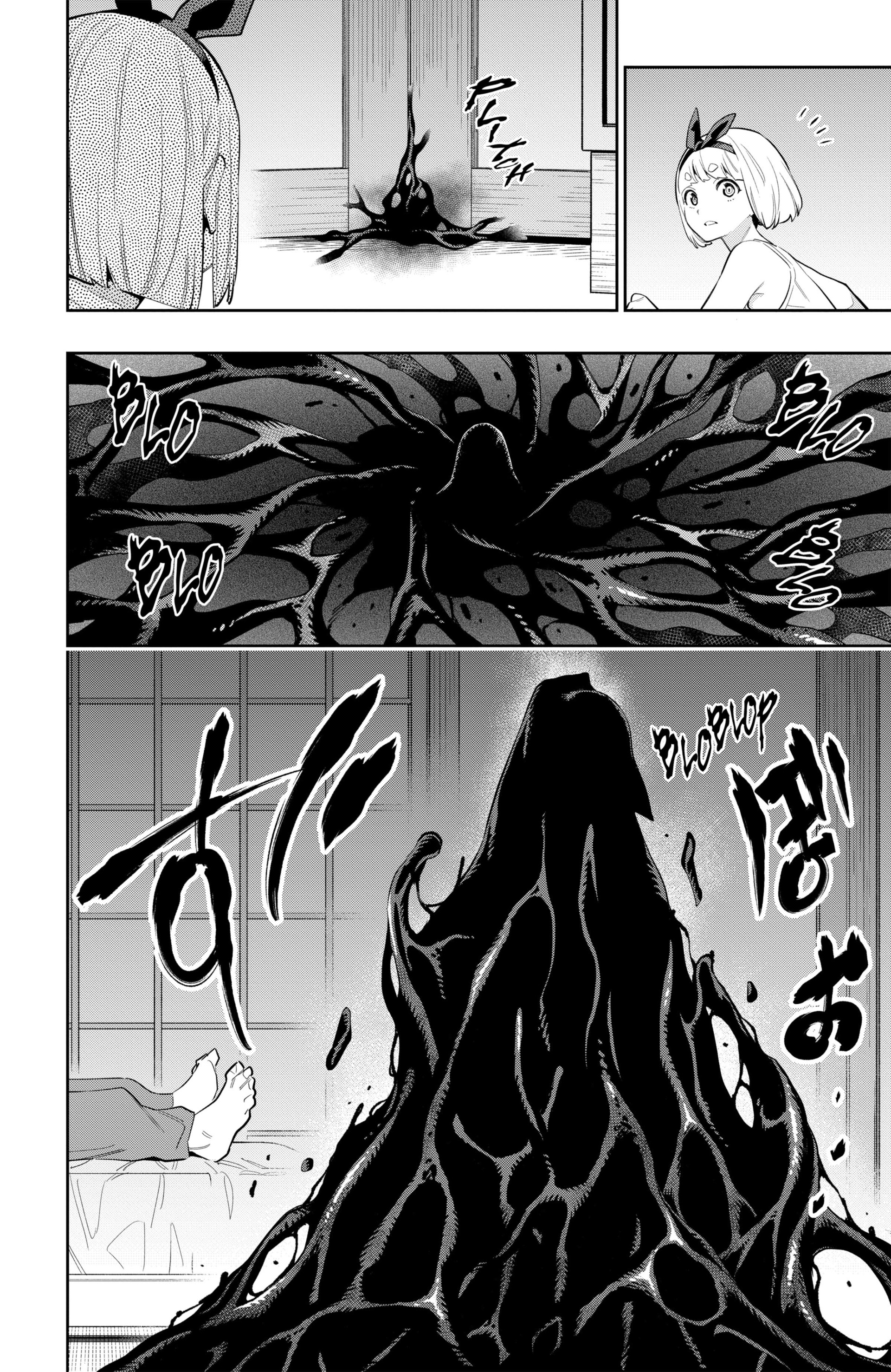 Chapter Image 408