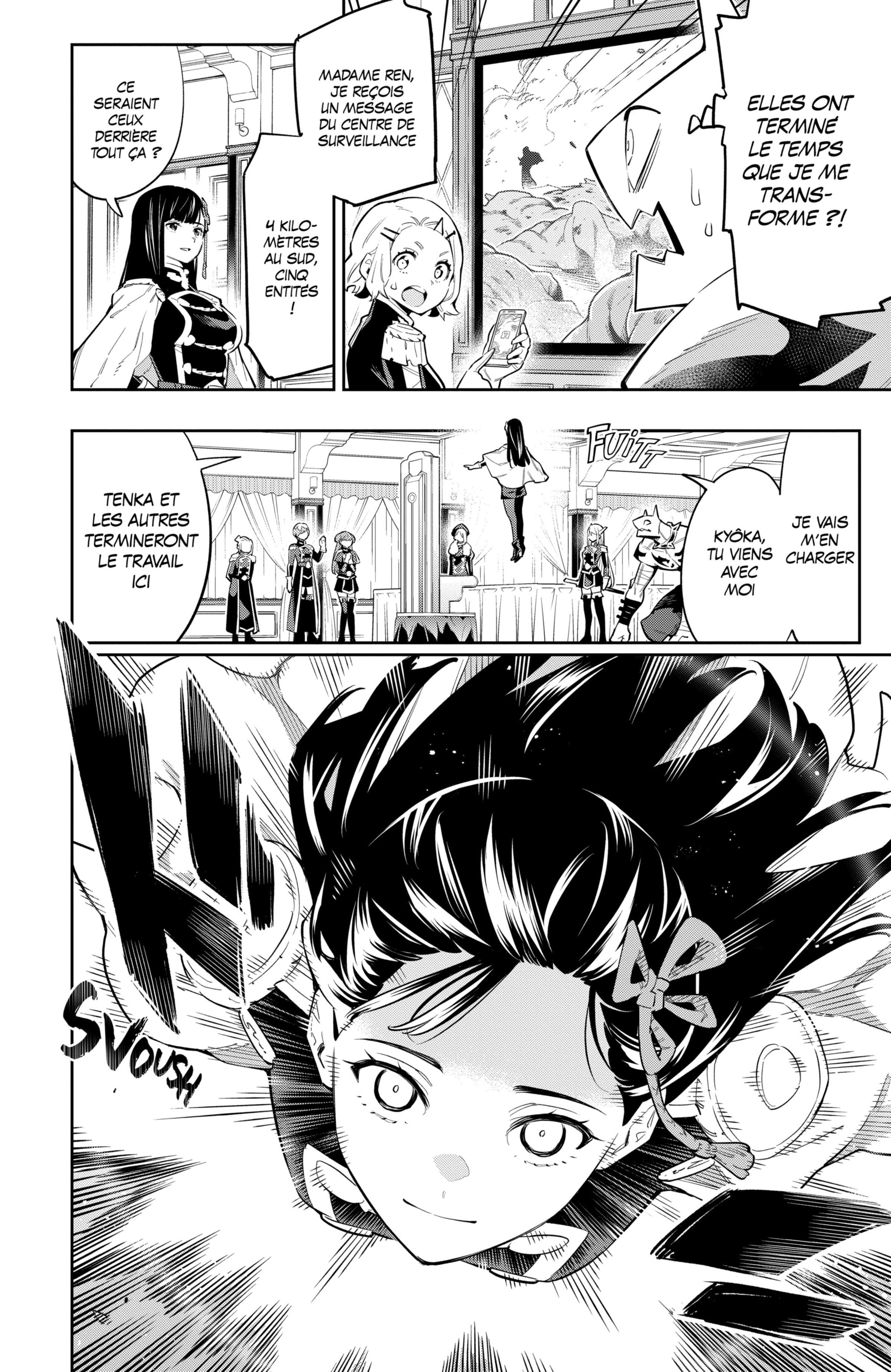 Chapter Image 260
