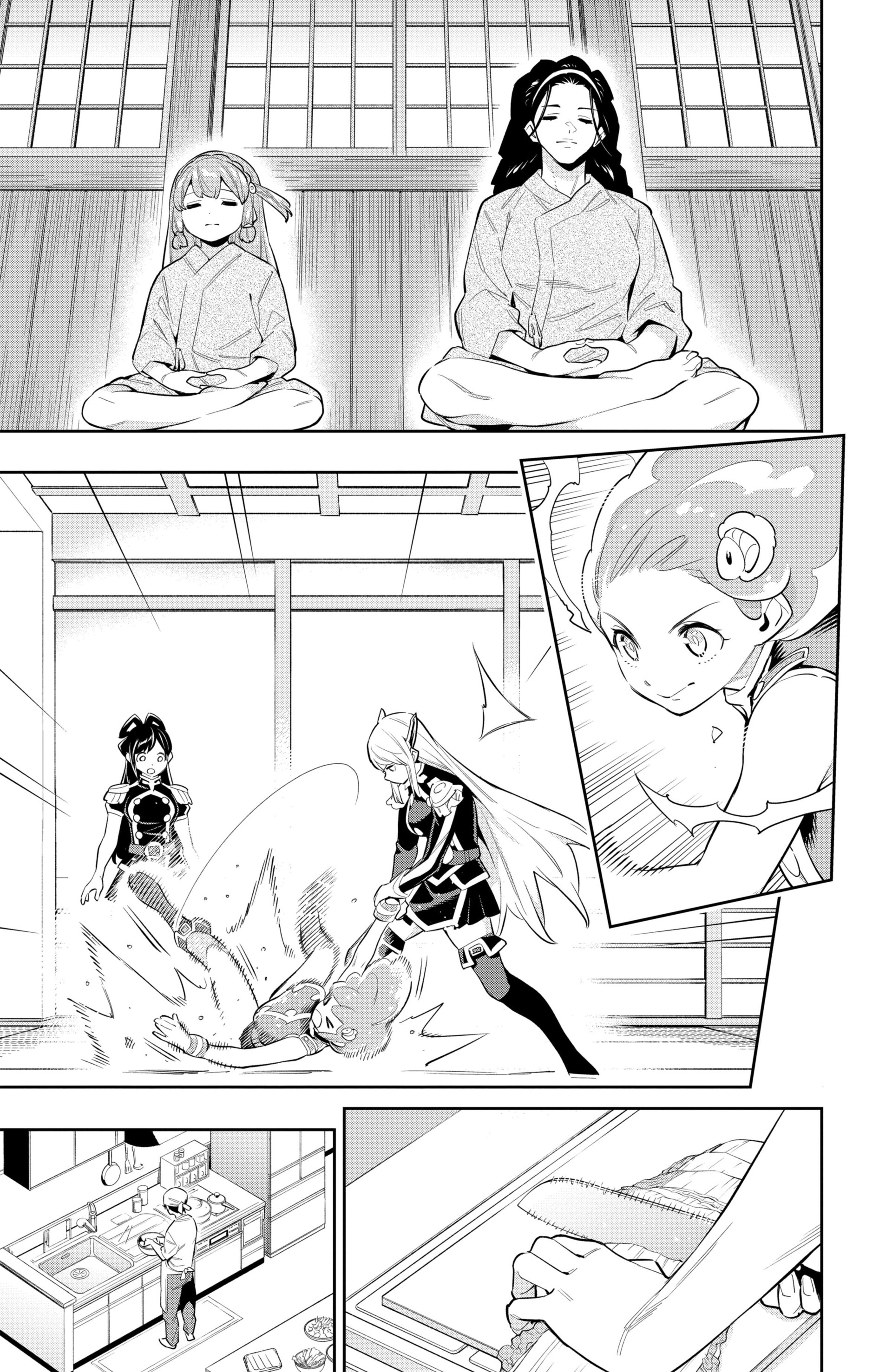 Chapter Image 371