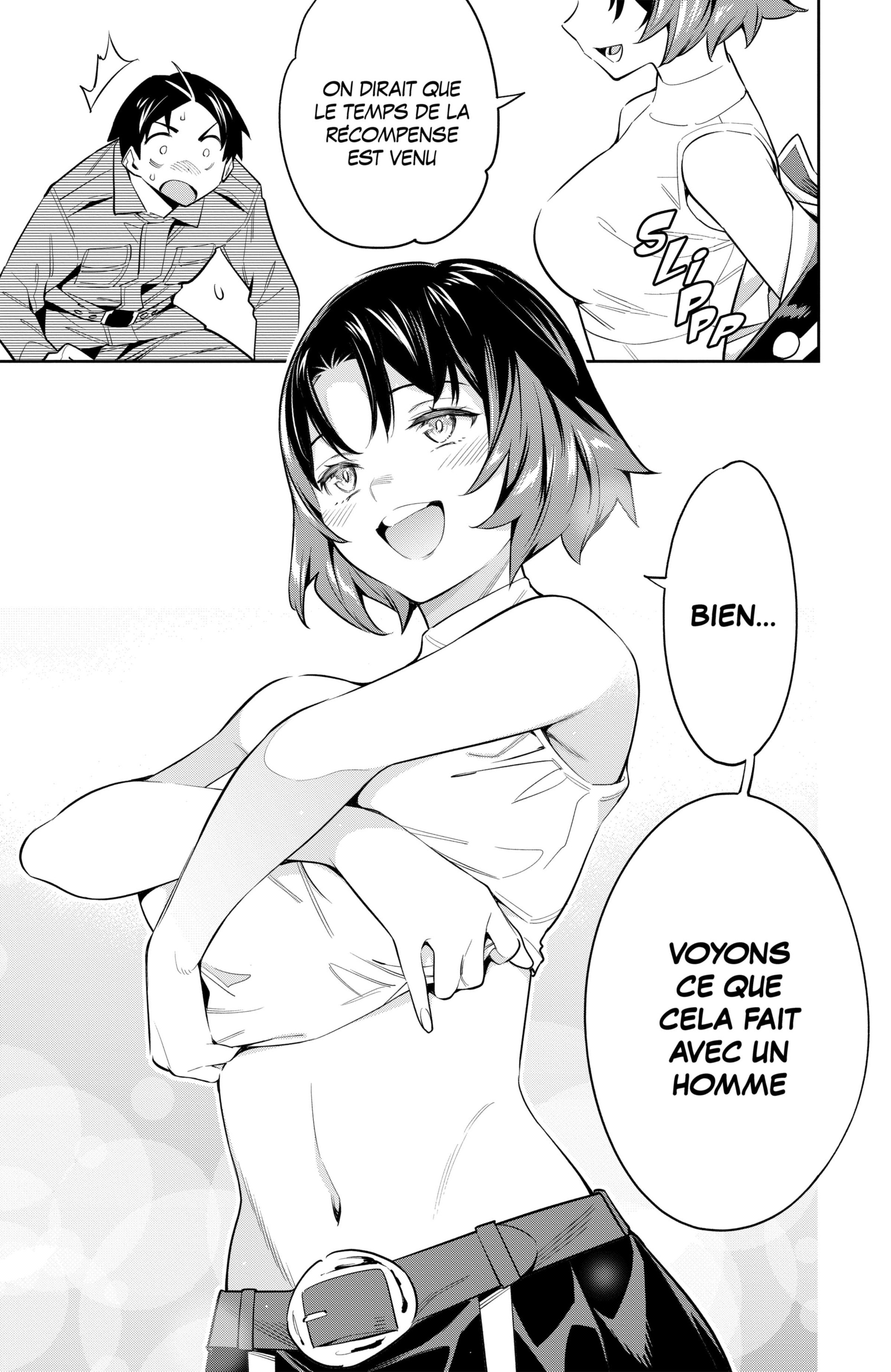 Chapter Image 371