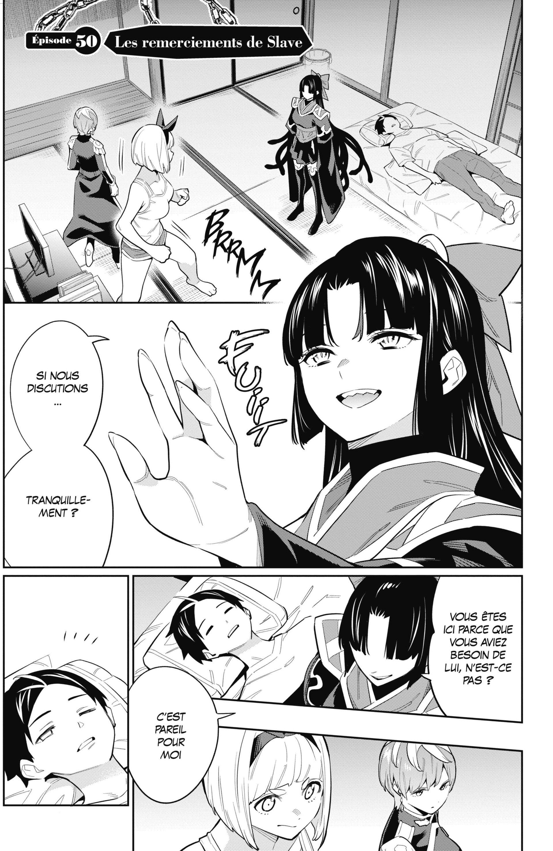 Chapter Image 667