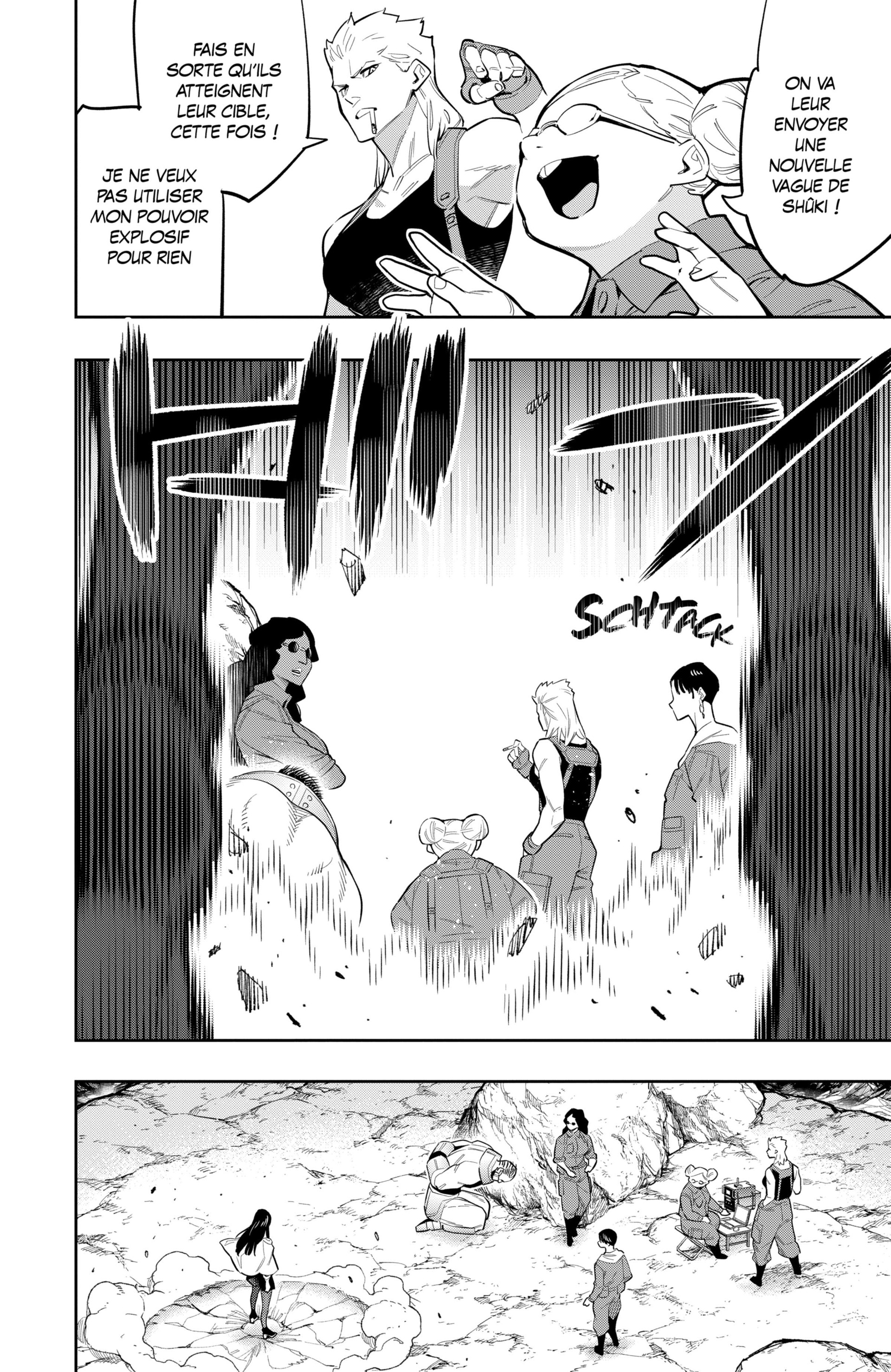 Chapter Image 334
