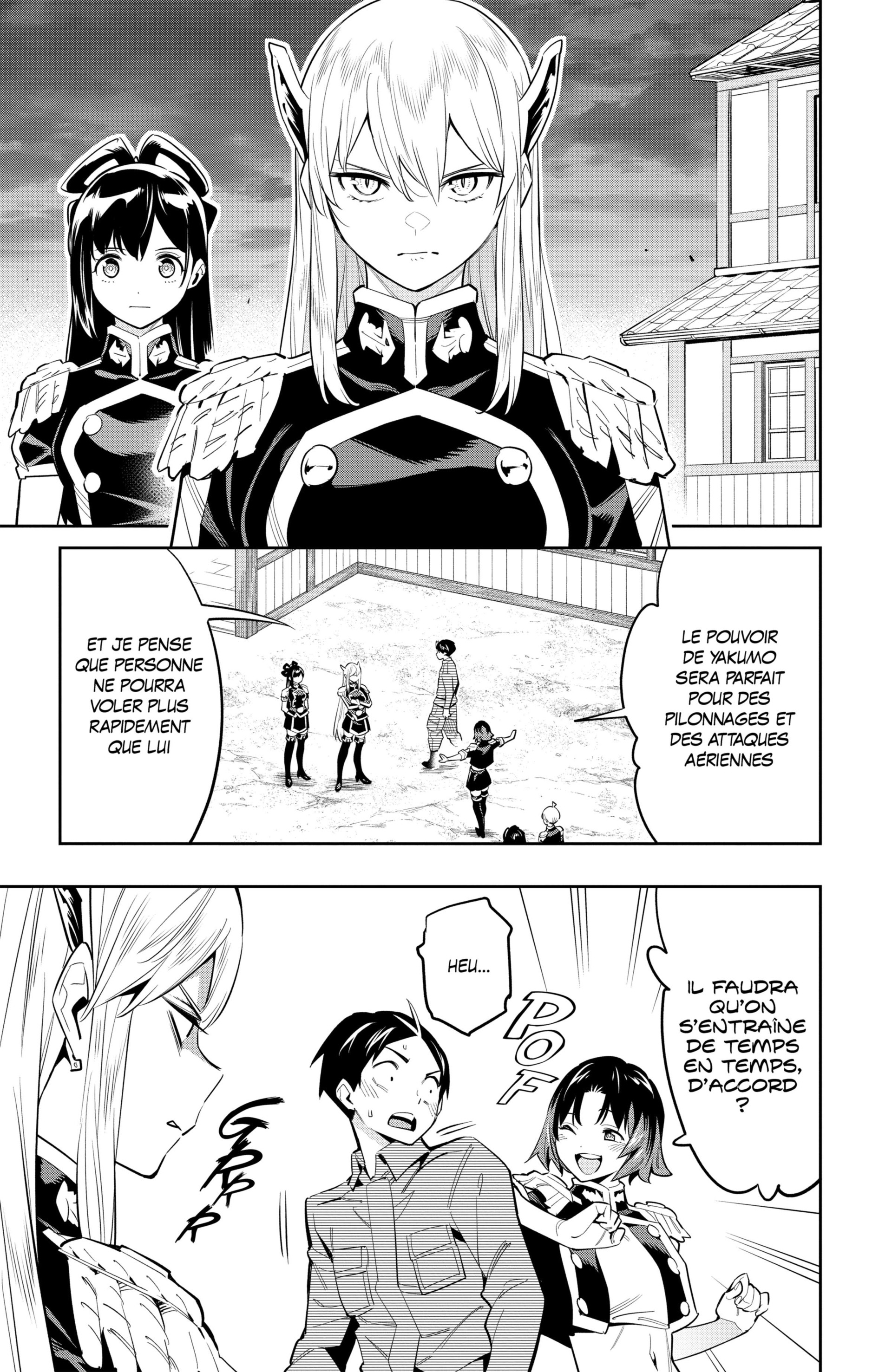 Chapter Image 741