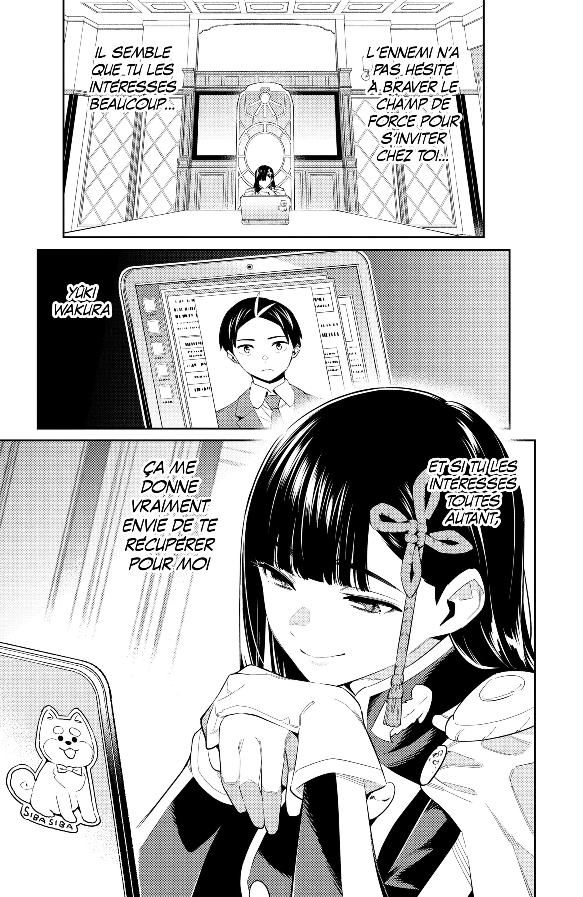 Chapter Image 186