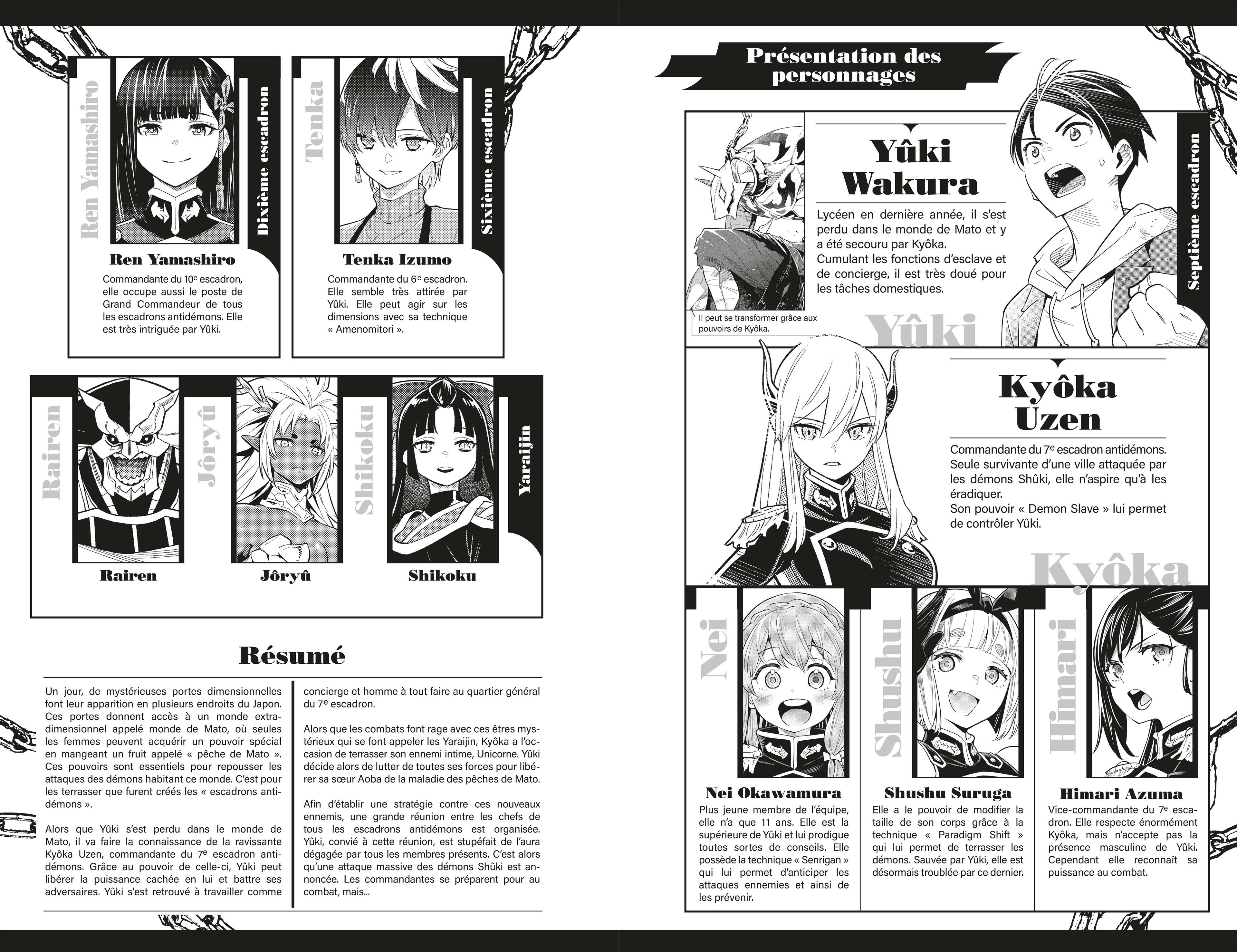 Chapter Image 112