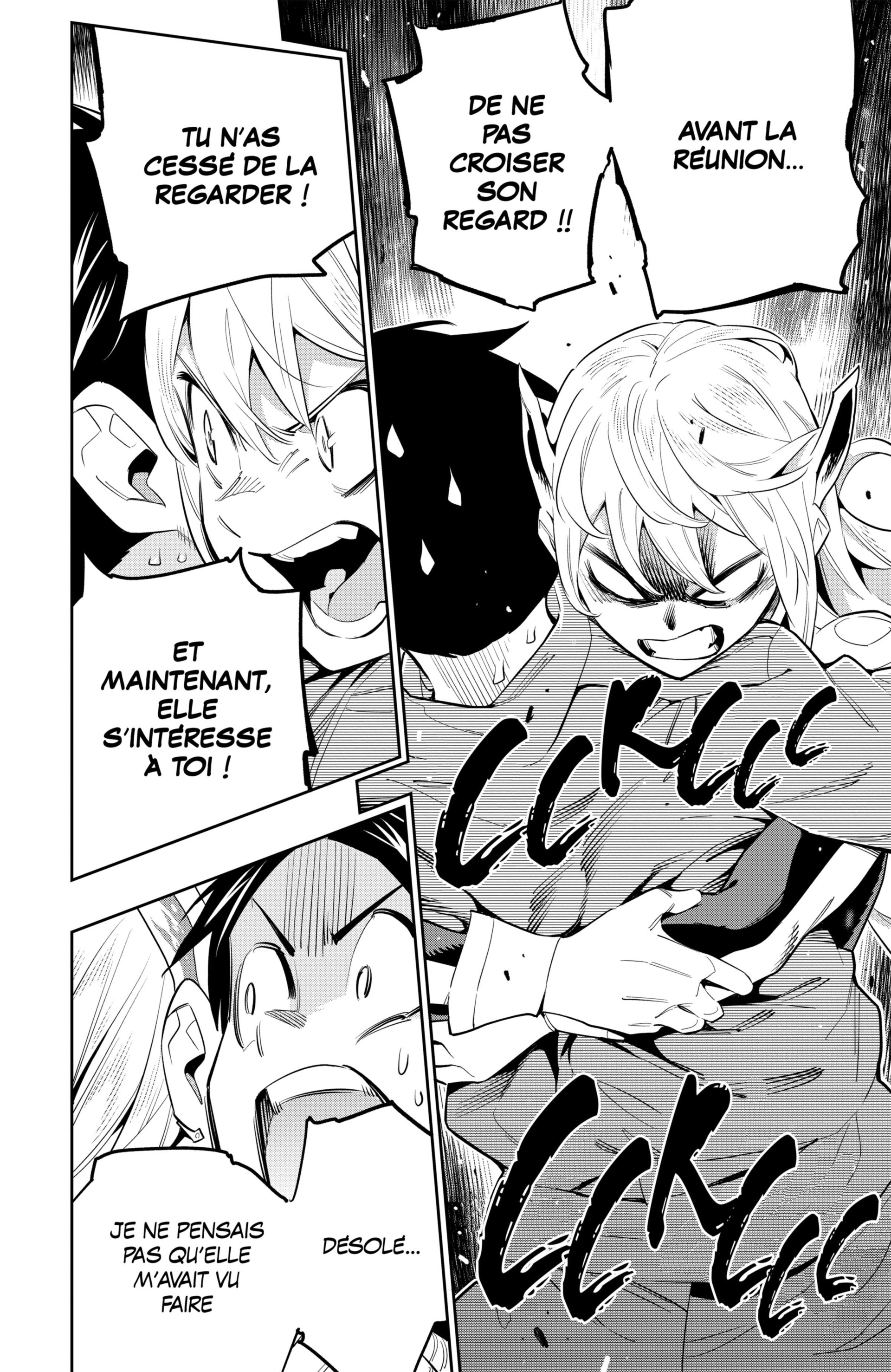 Chapter Image 741