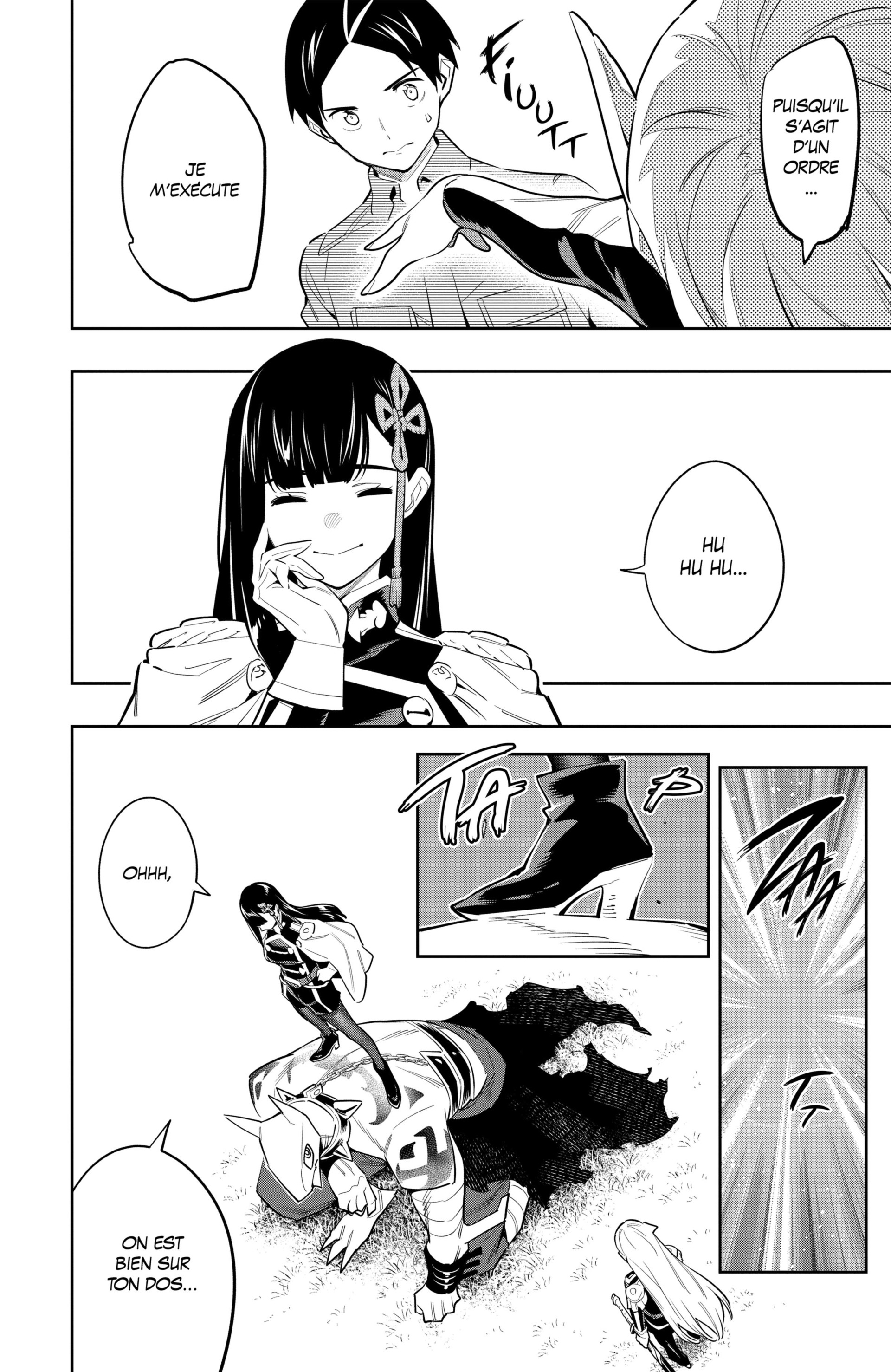 Chapter Image 519