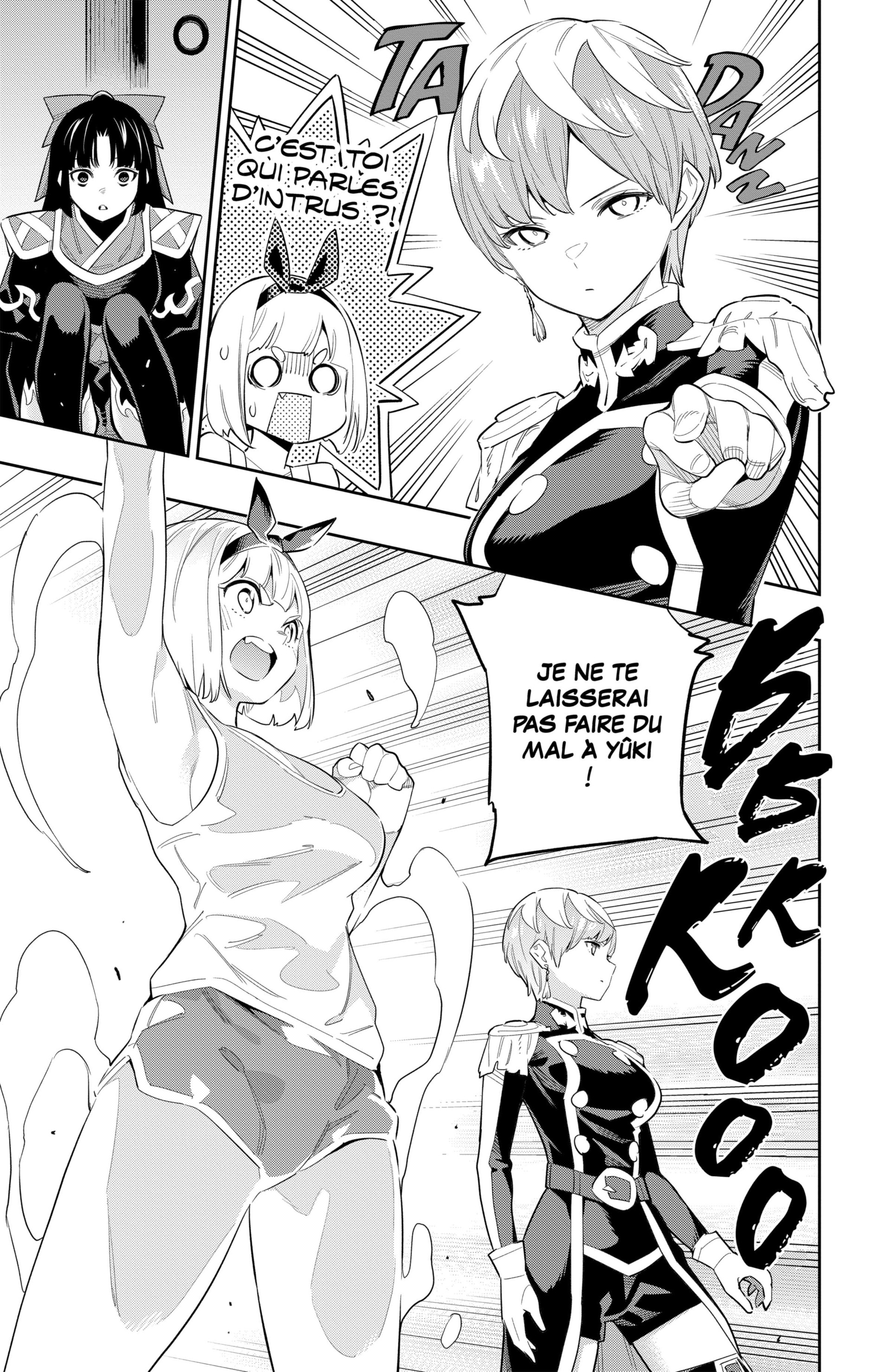 Chapter Image 593