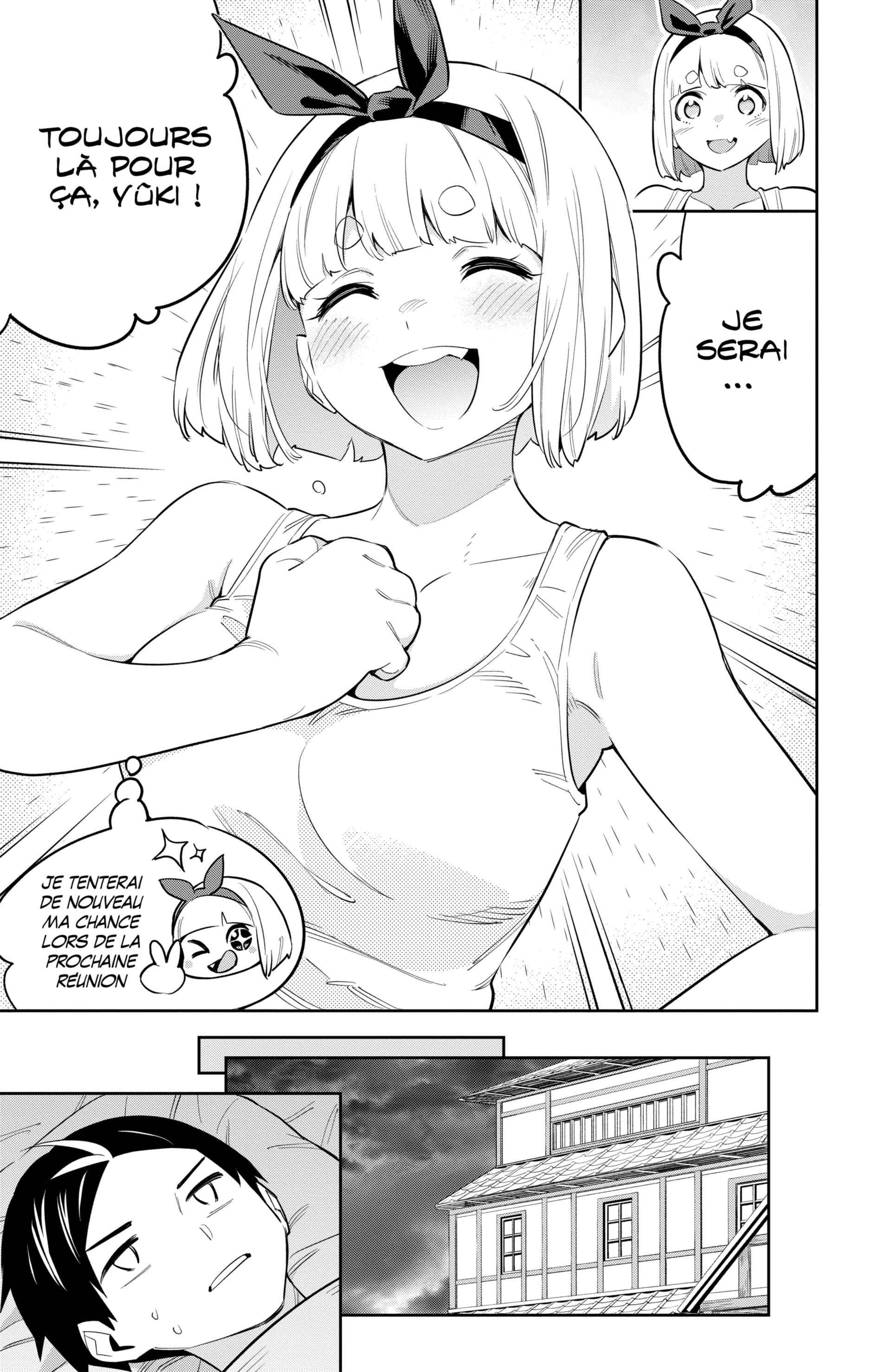 Chapter Image 112