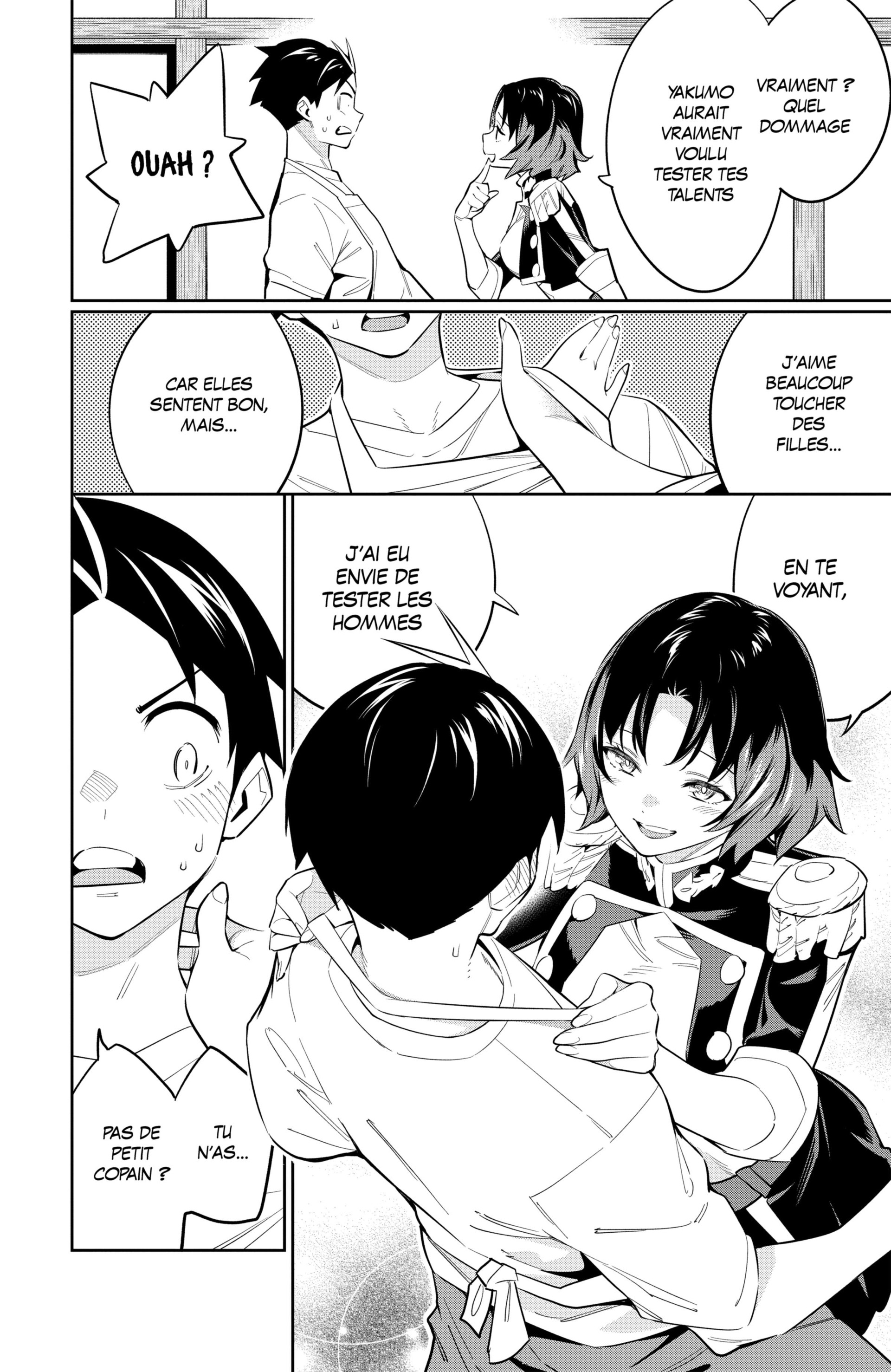 Chapter Image 778