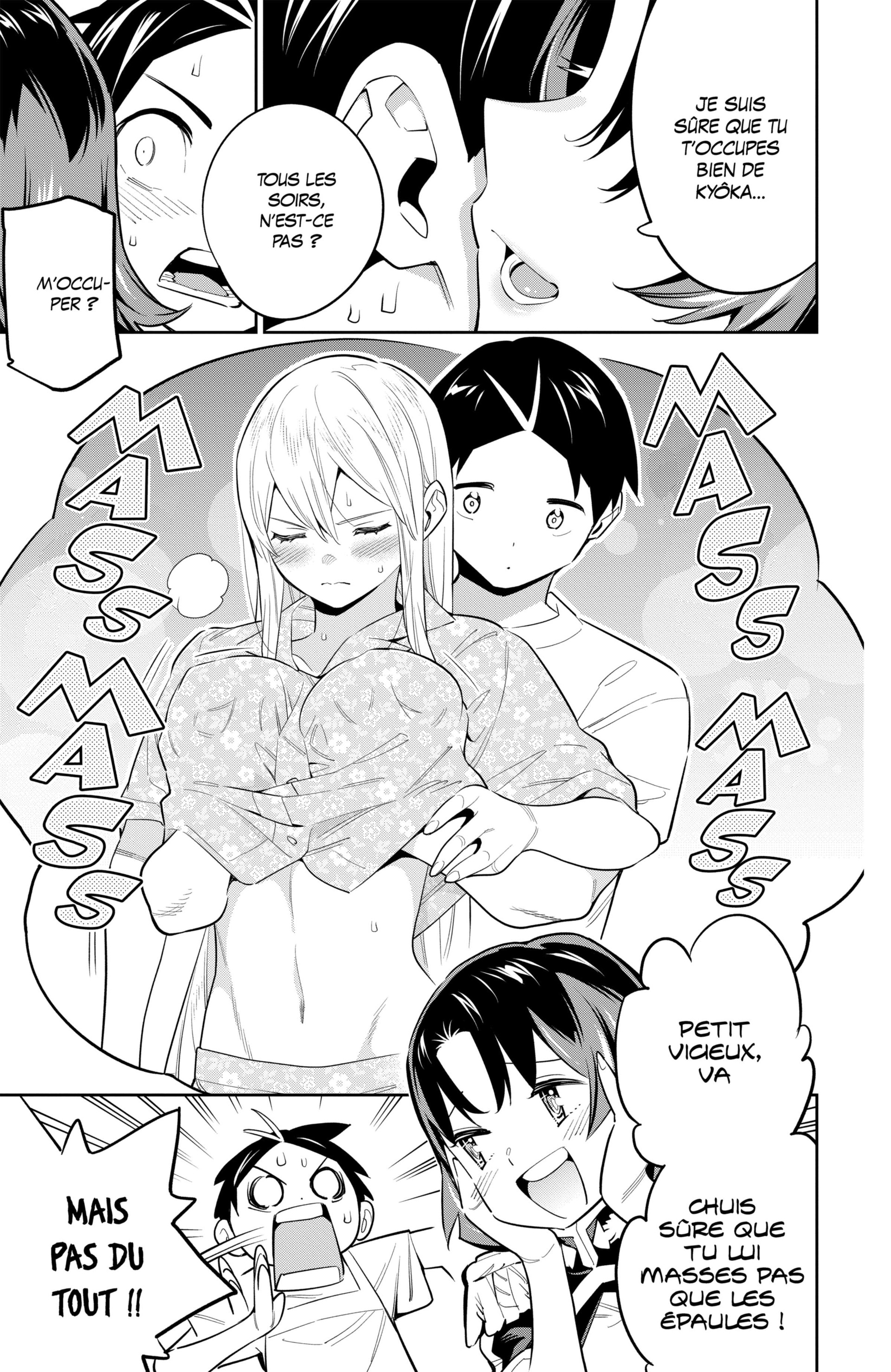 Chapter Image 741