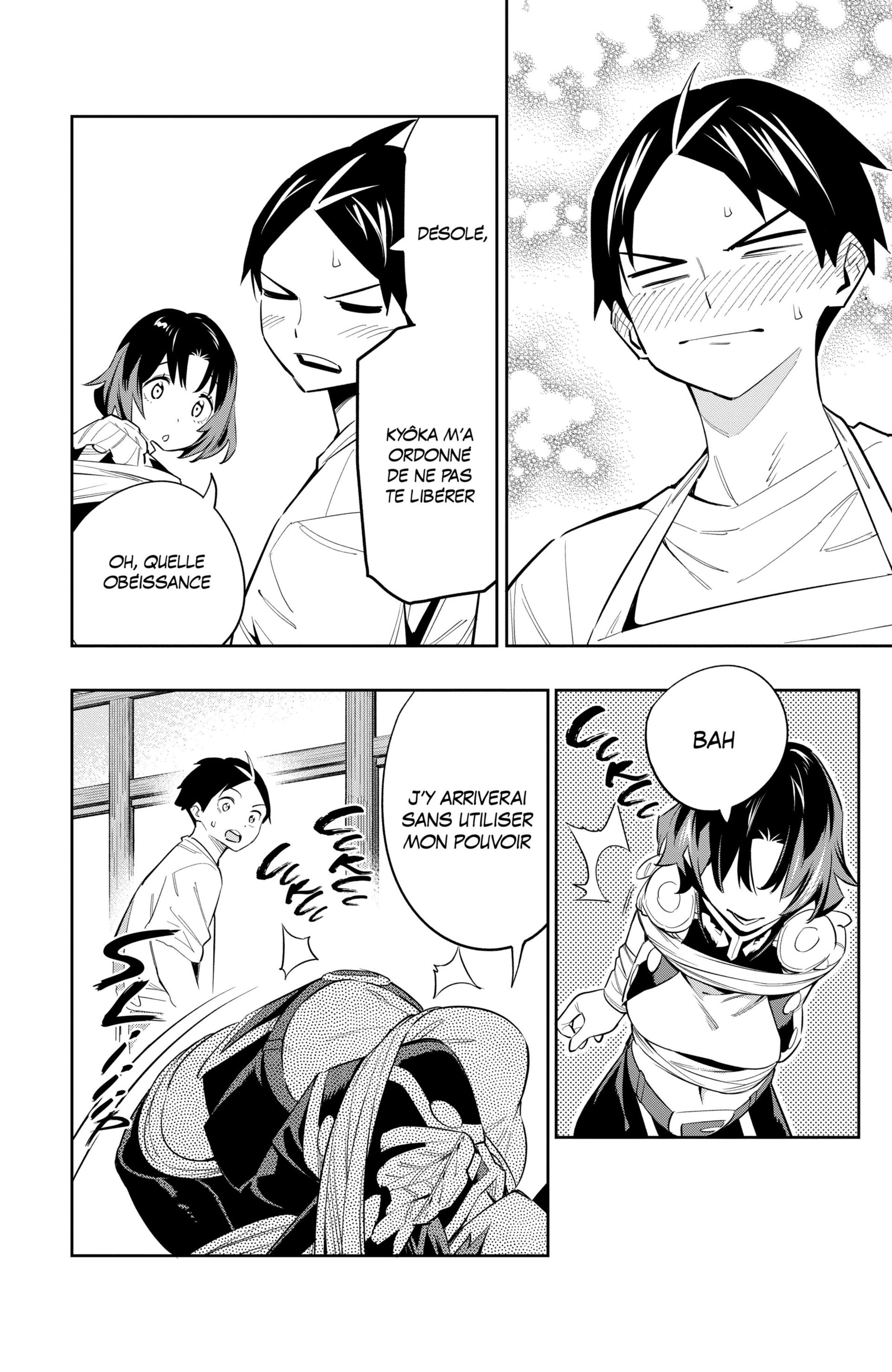 Chapter Image 556
