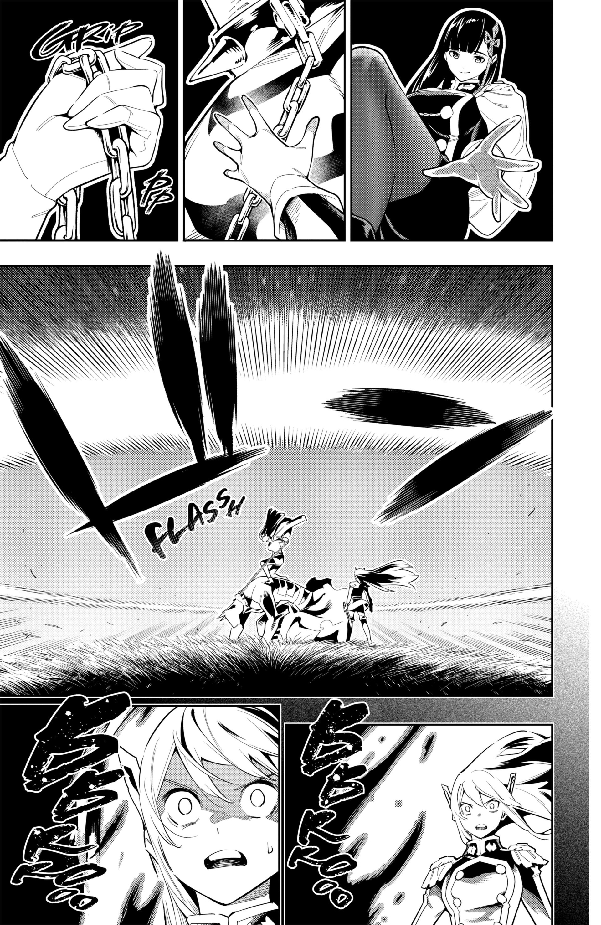 Chapter Image 556