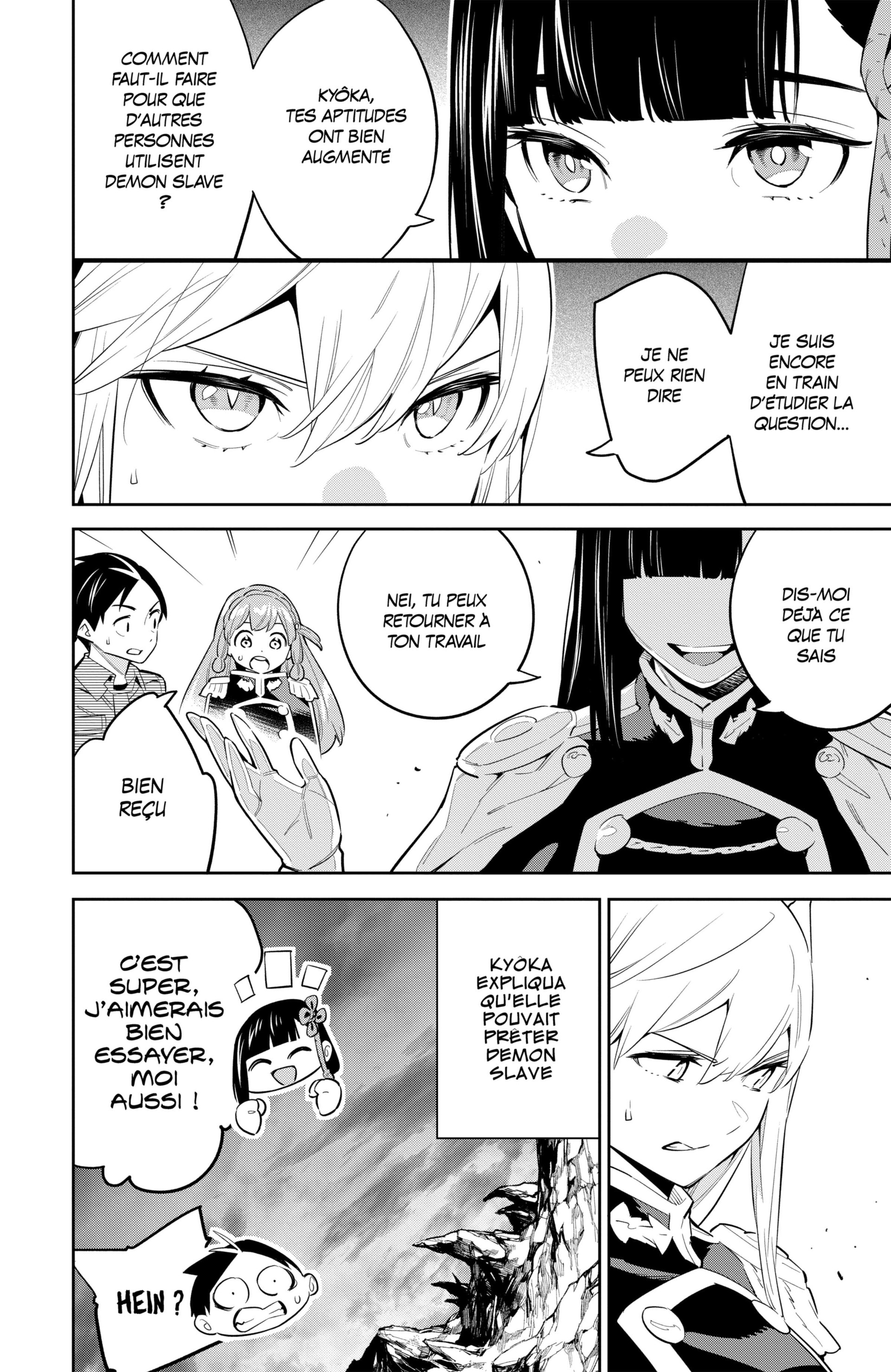 Chapter Image 593