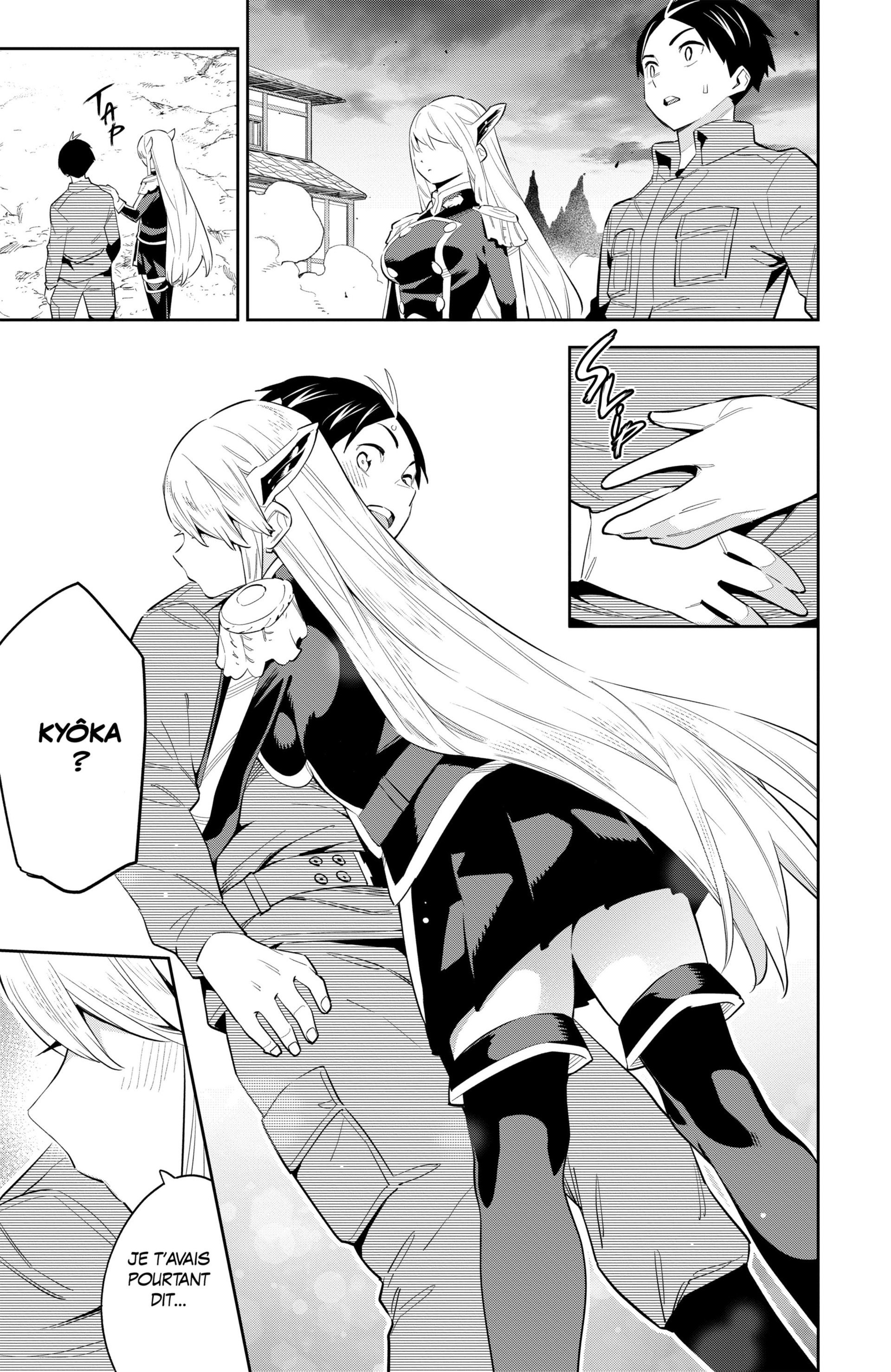 Chapter Image 704