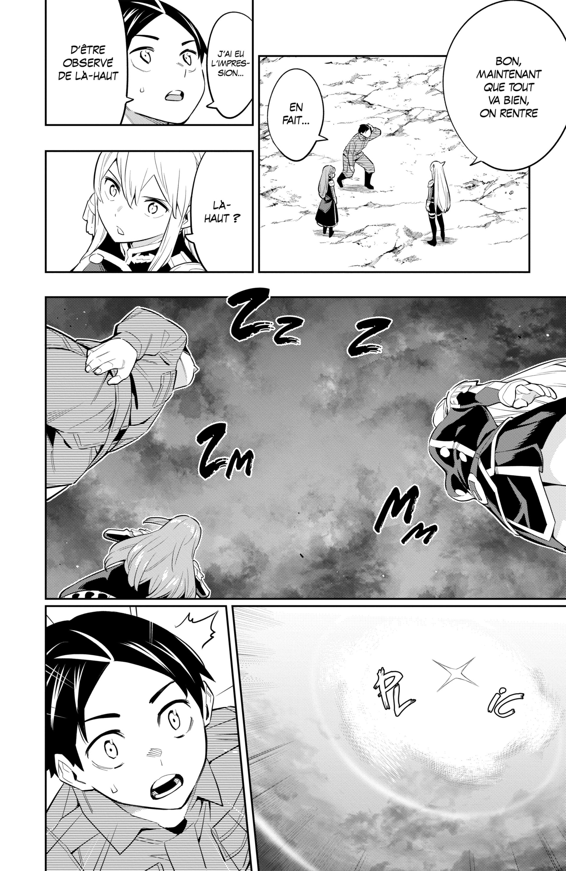 Chapter Image 519