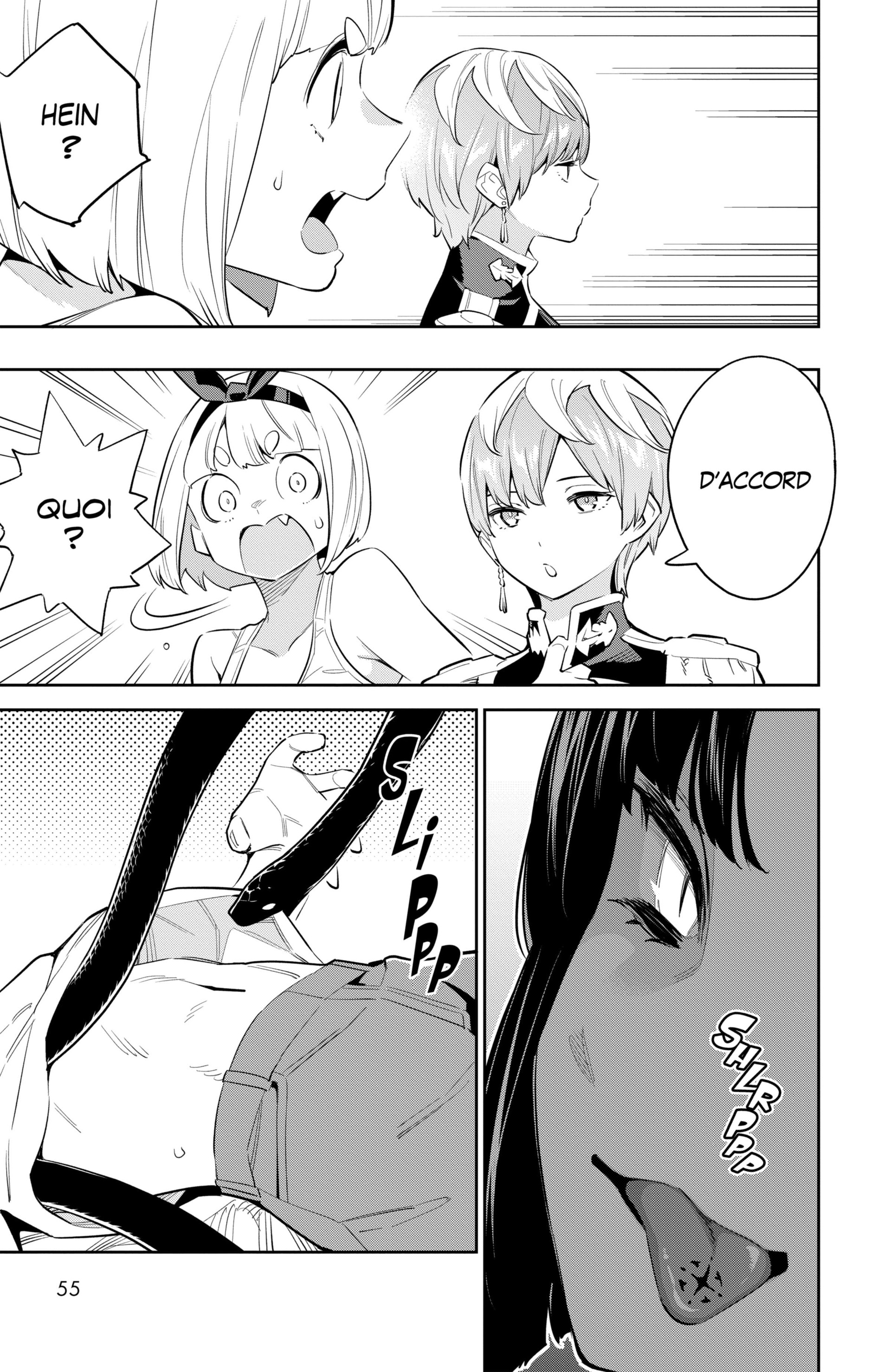 Chapter Image 741