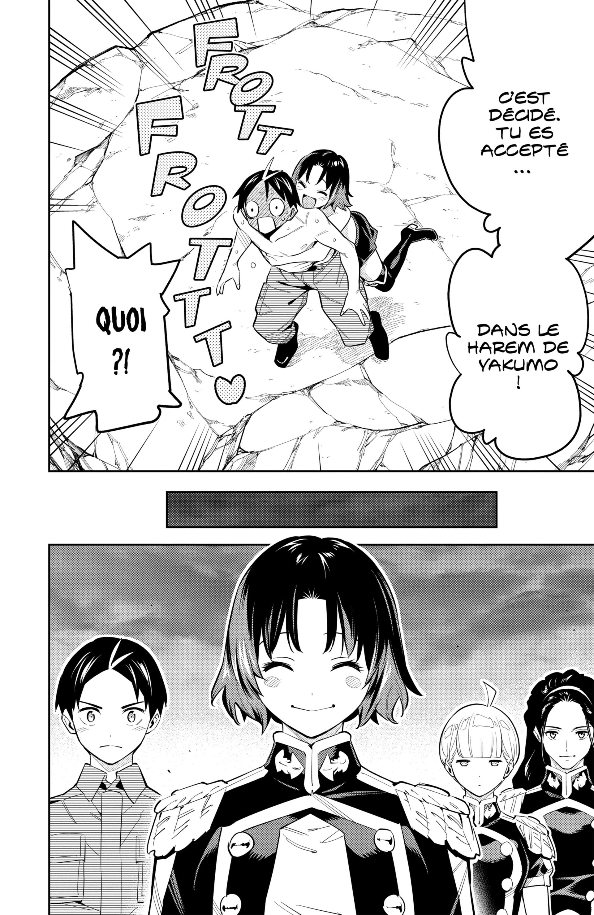 Chapter Image 704