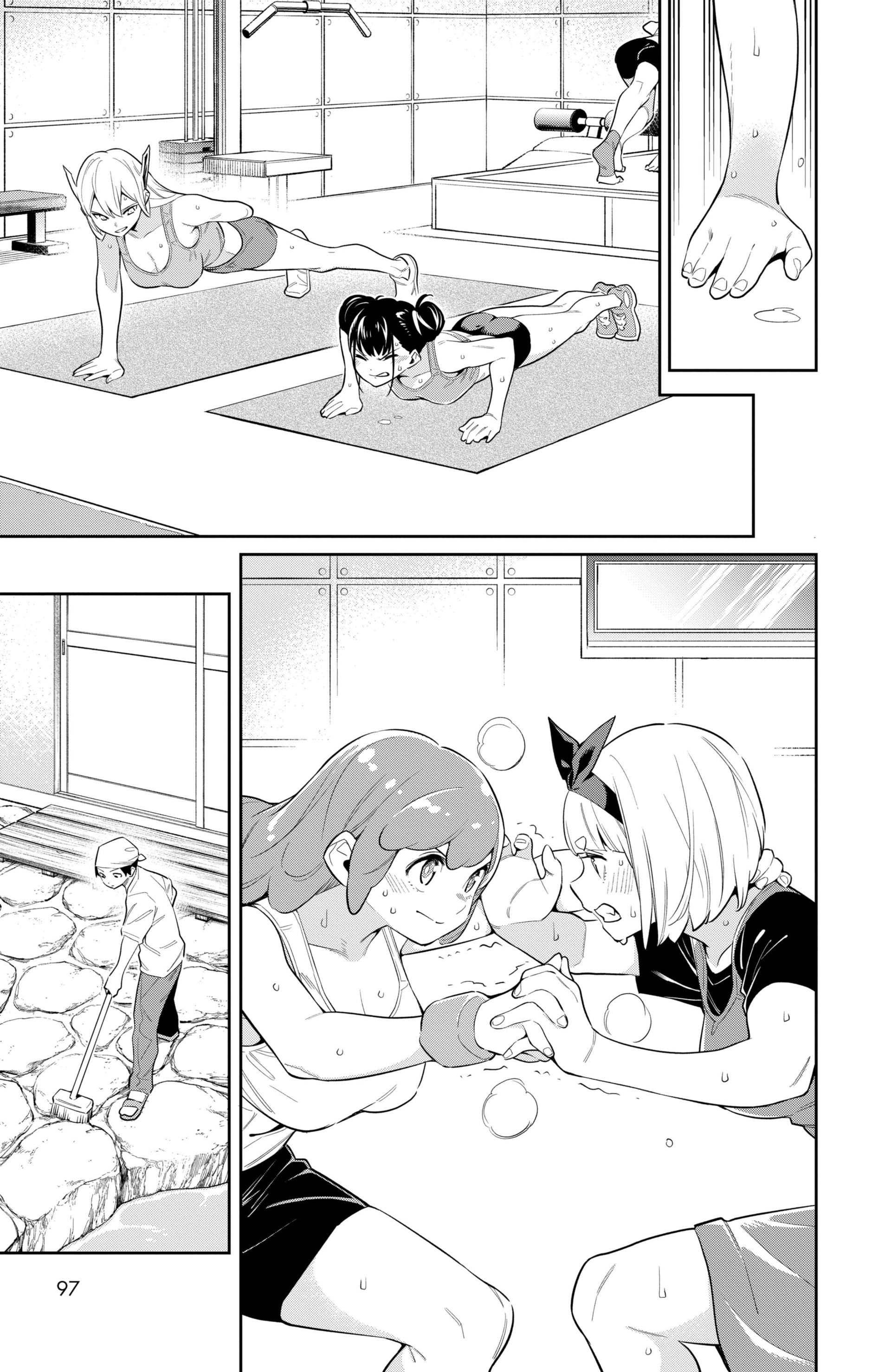 Chapter Image 297