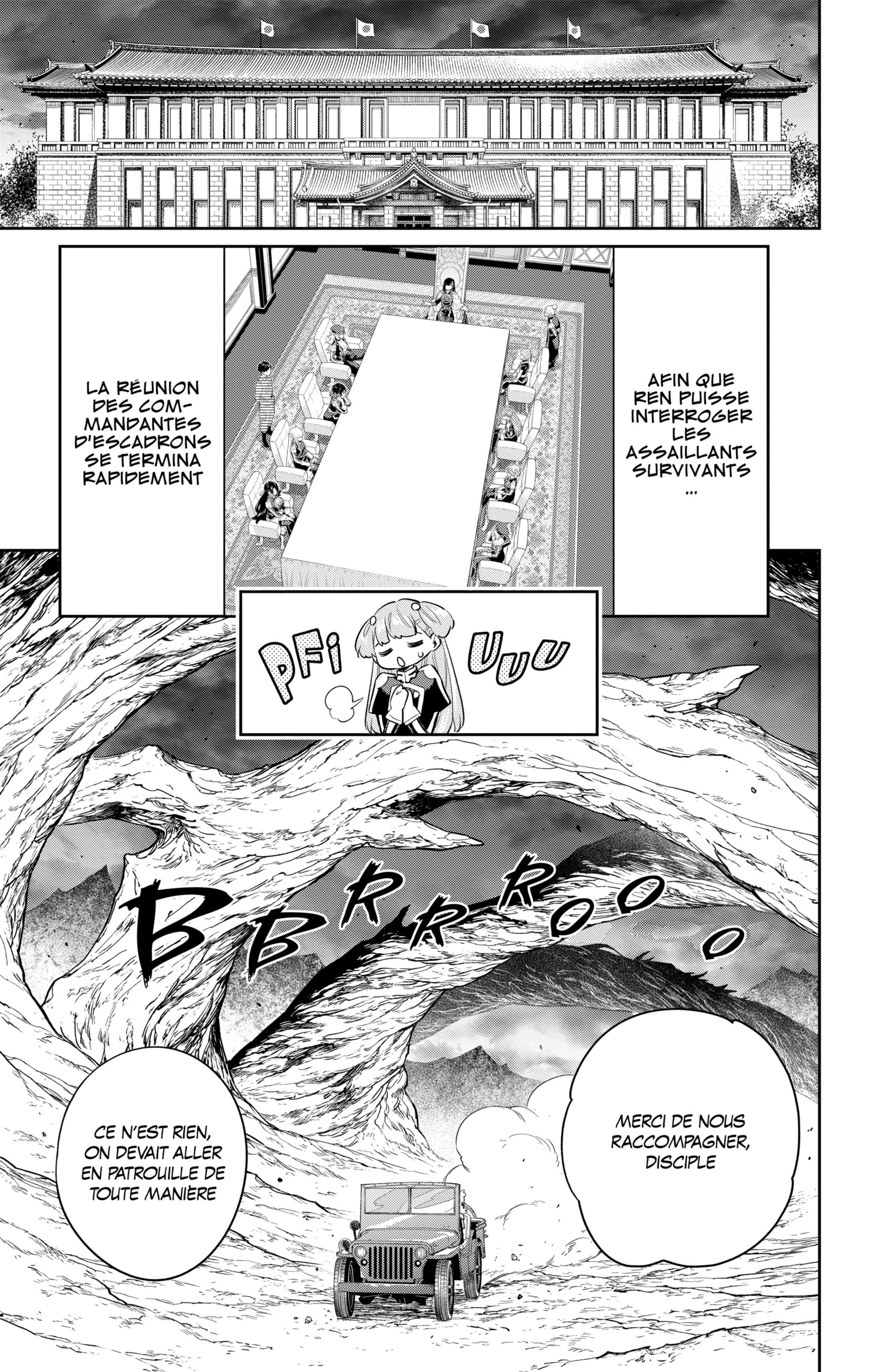 Chapter Image 75