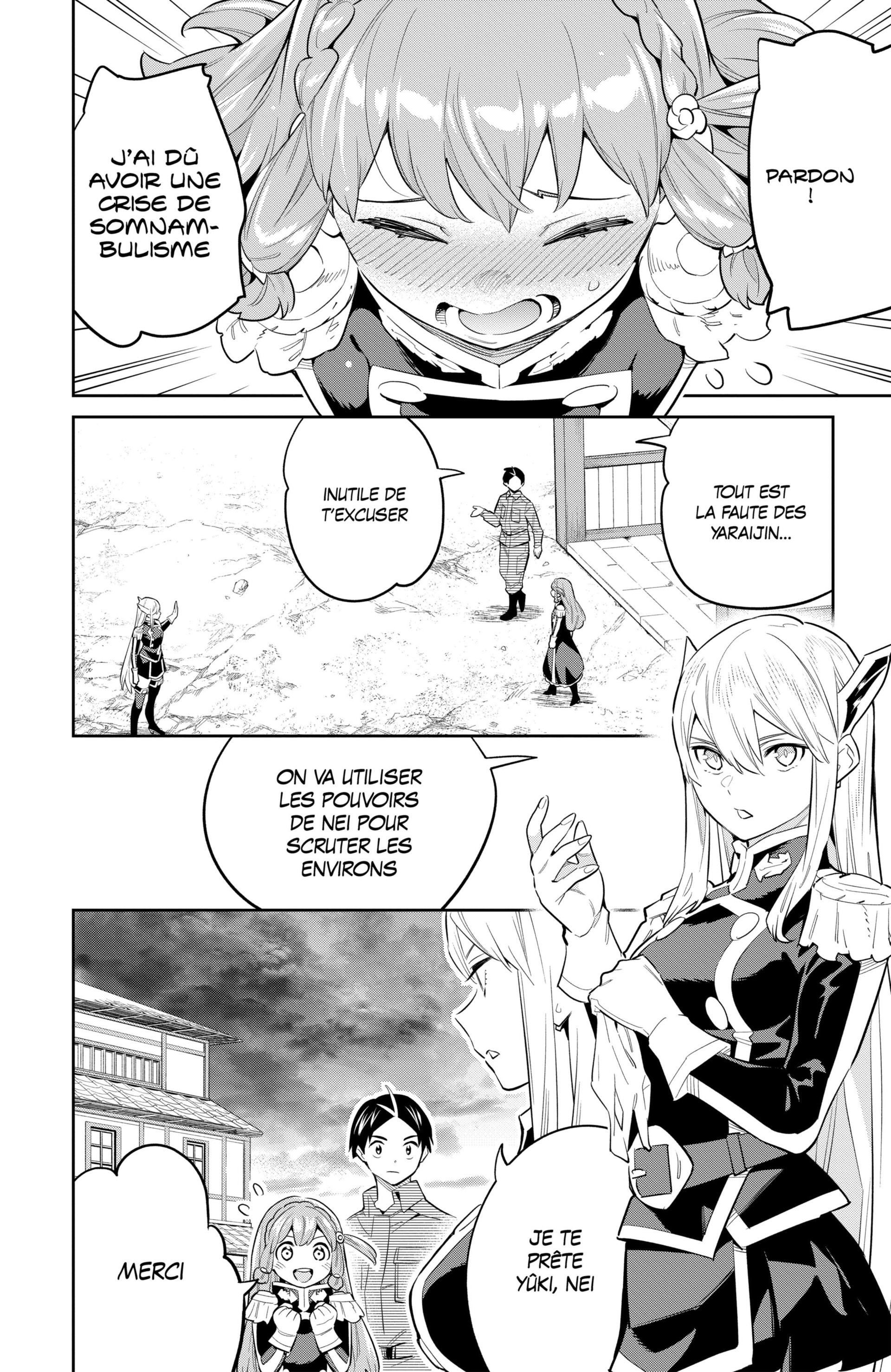 Chapter Image 371