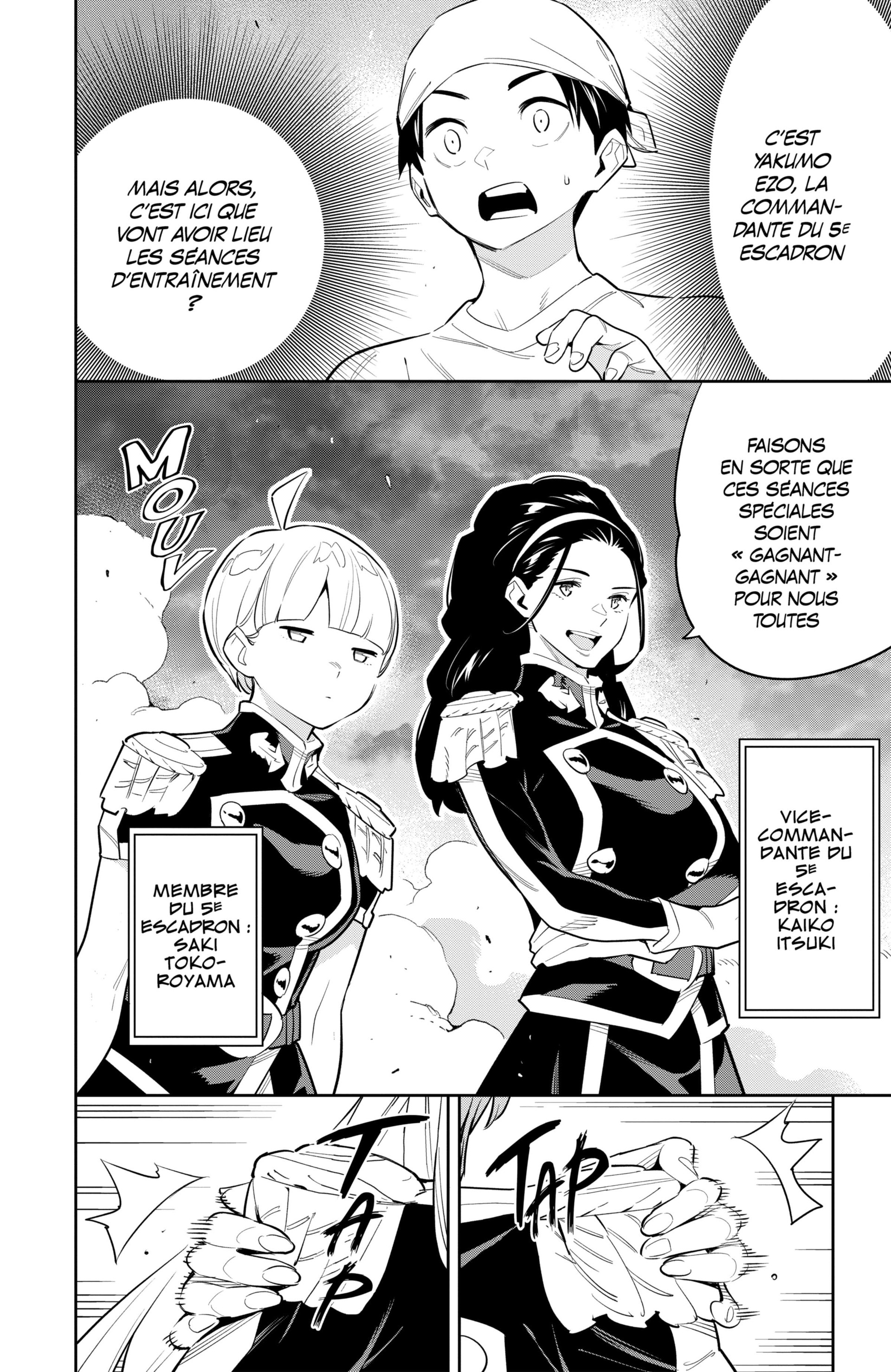 Chapter Image 112