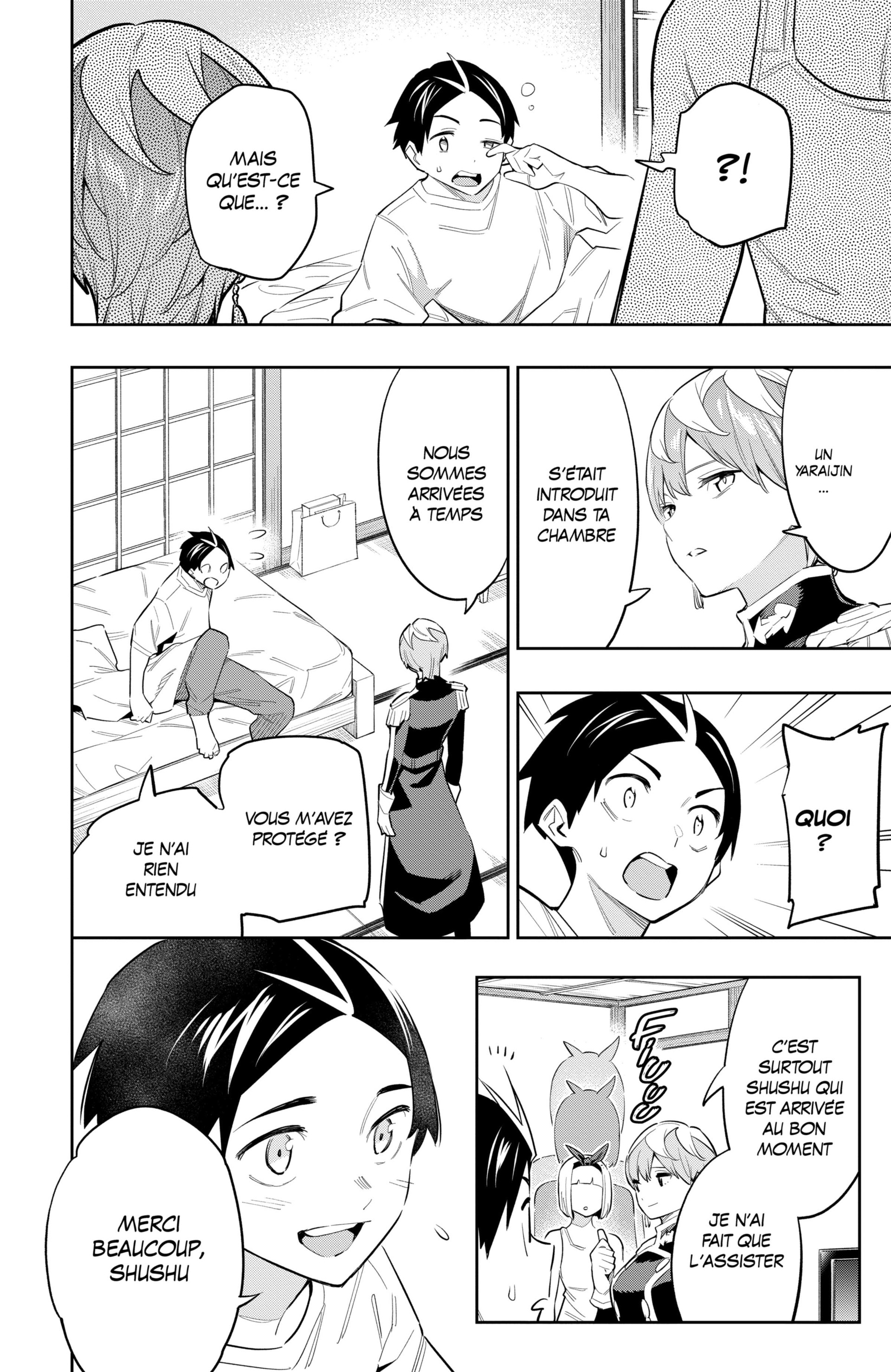 Chapter Image 75