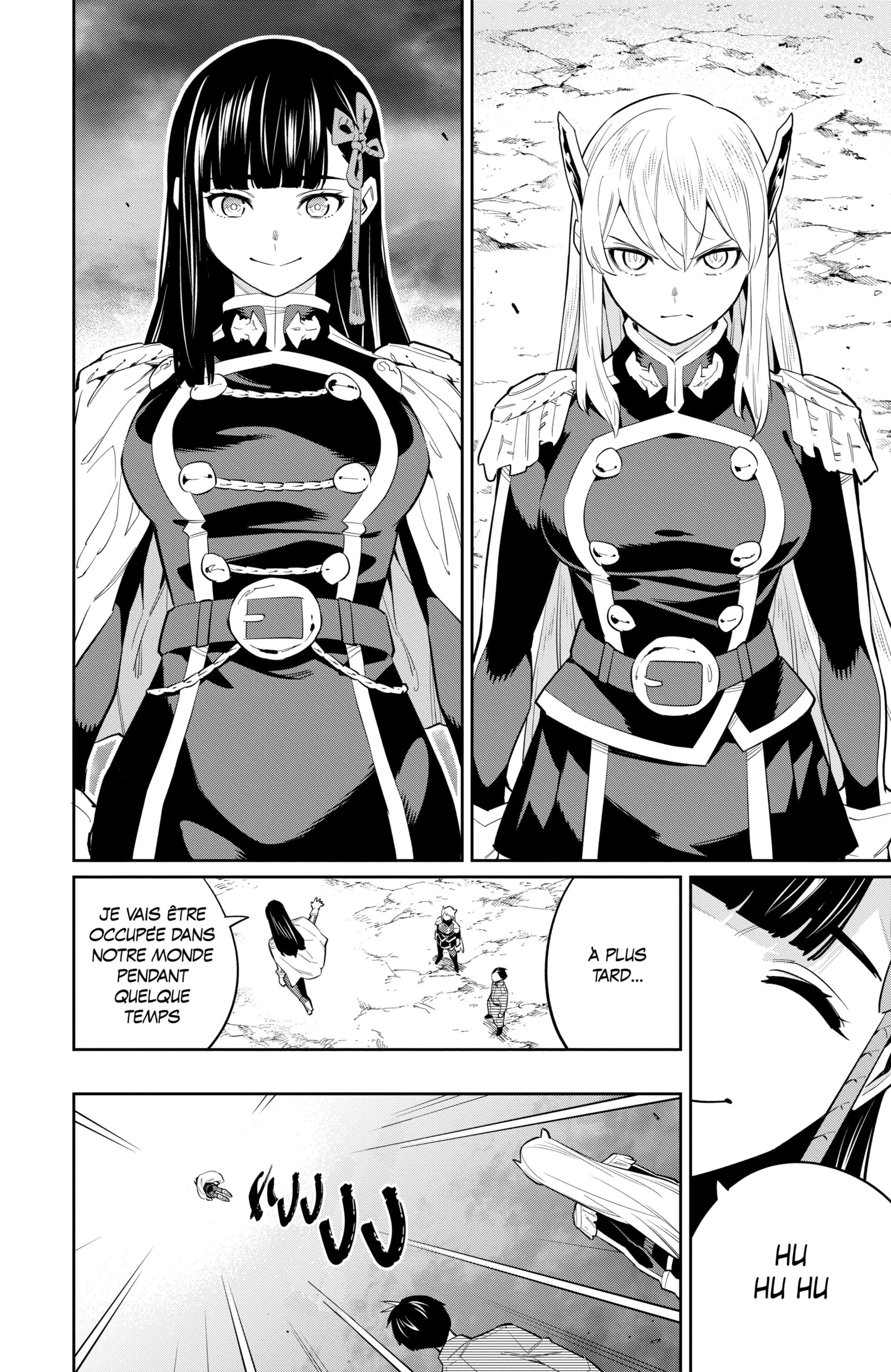 Chapter Image 667