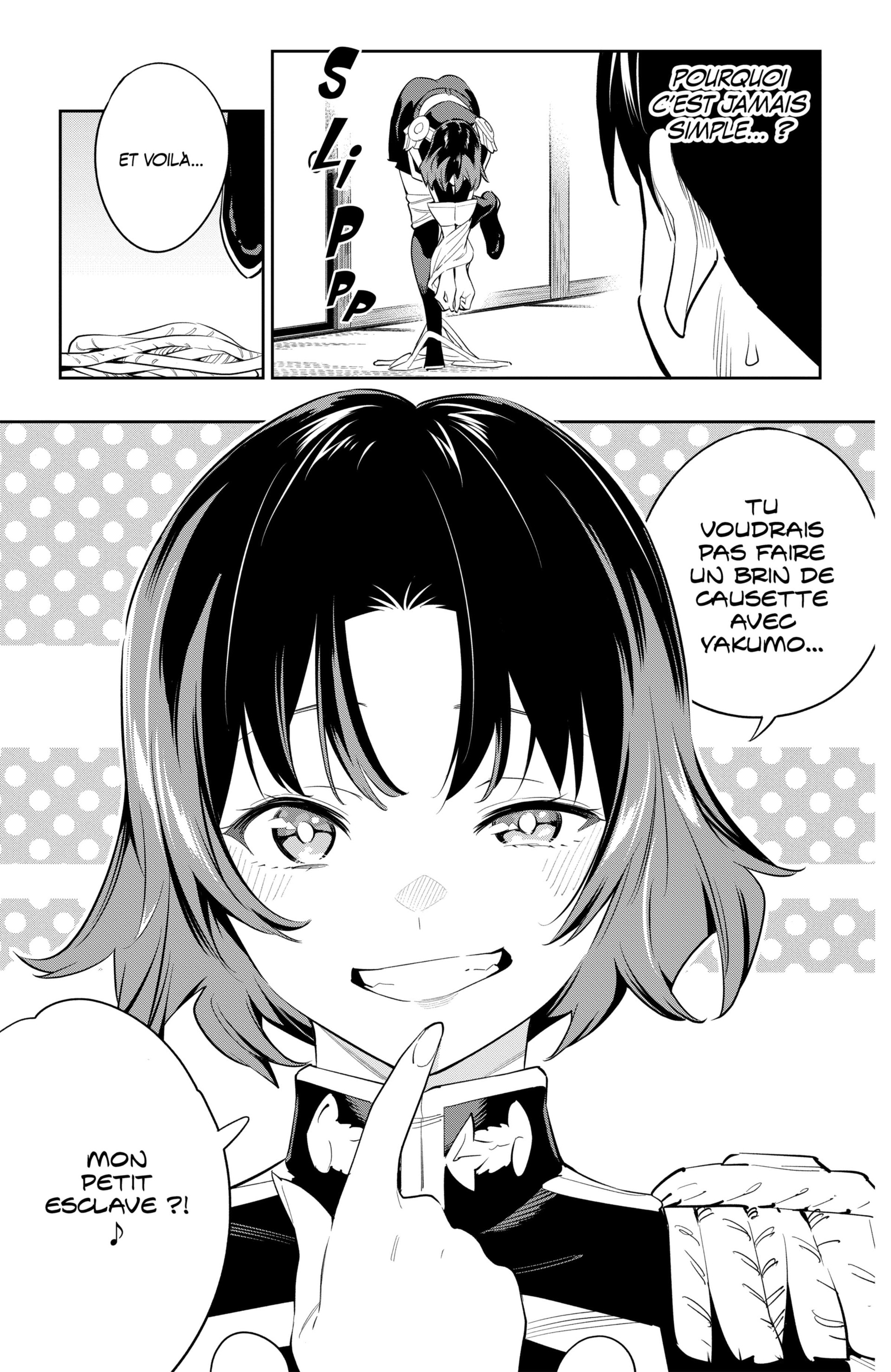 Chapter Image 593