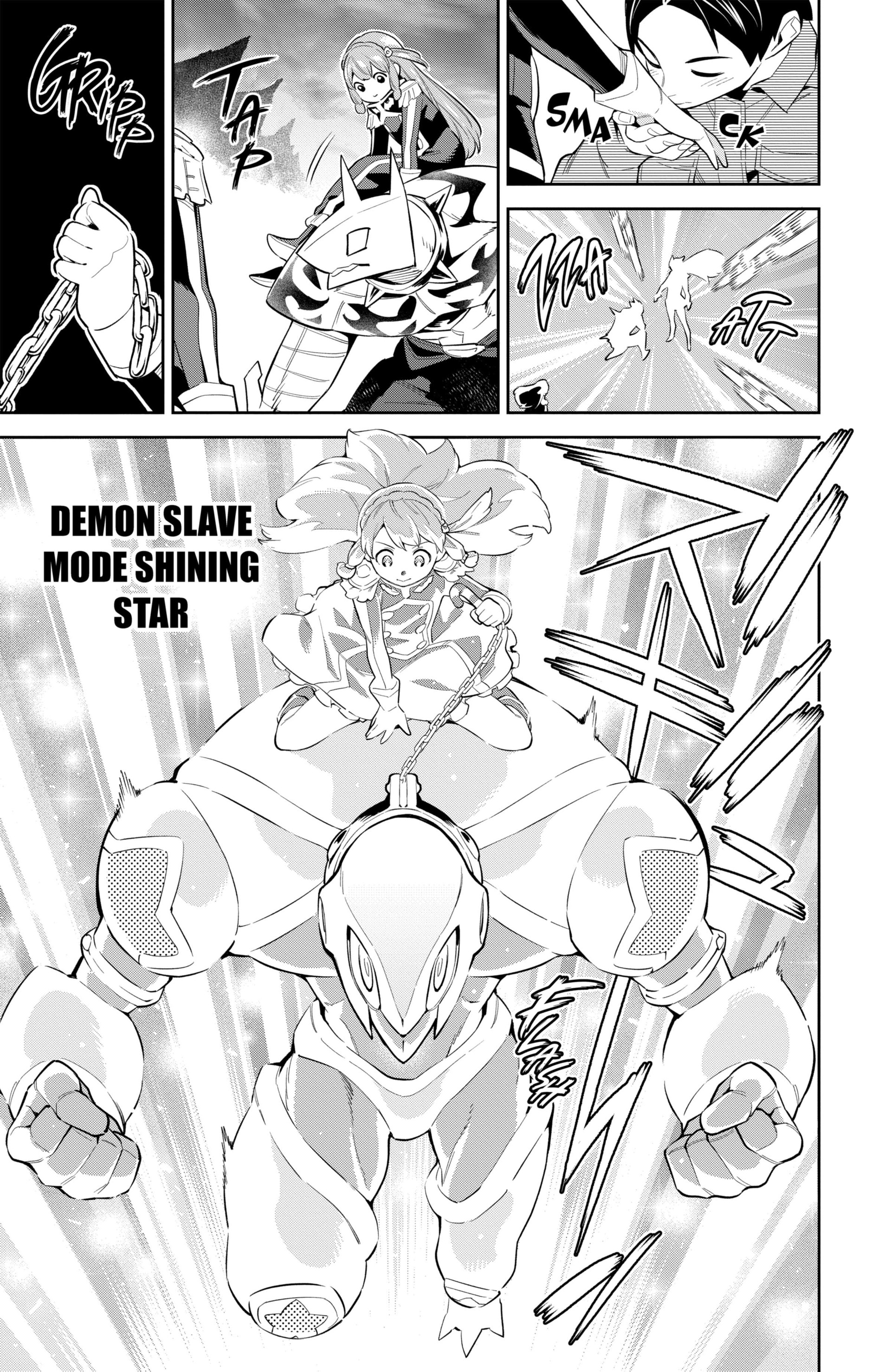 Chapter Image 408