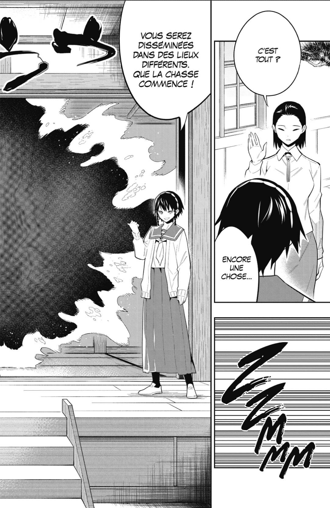 Chapter Image 889