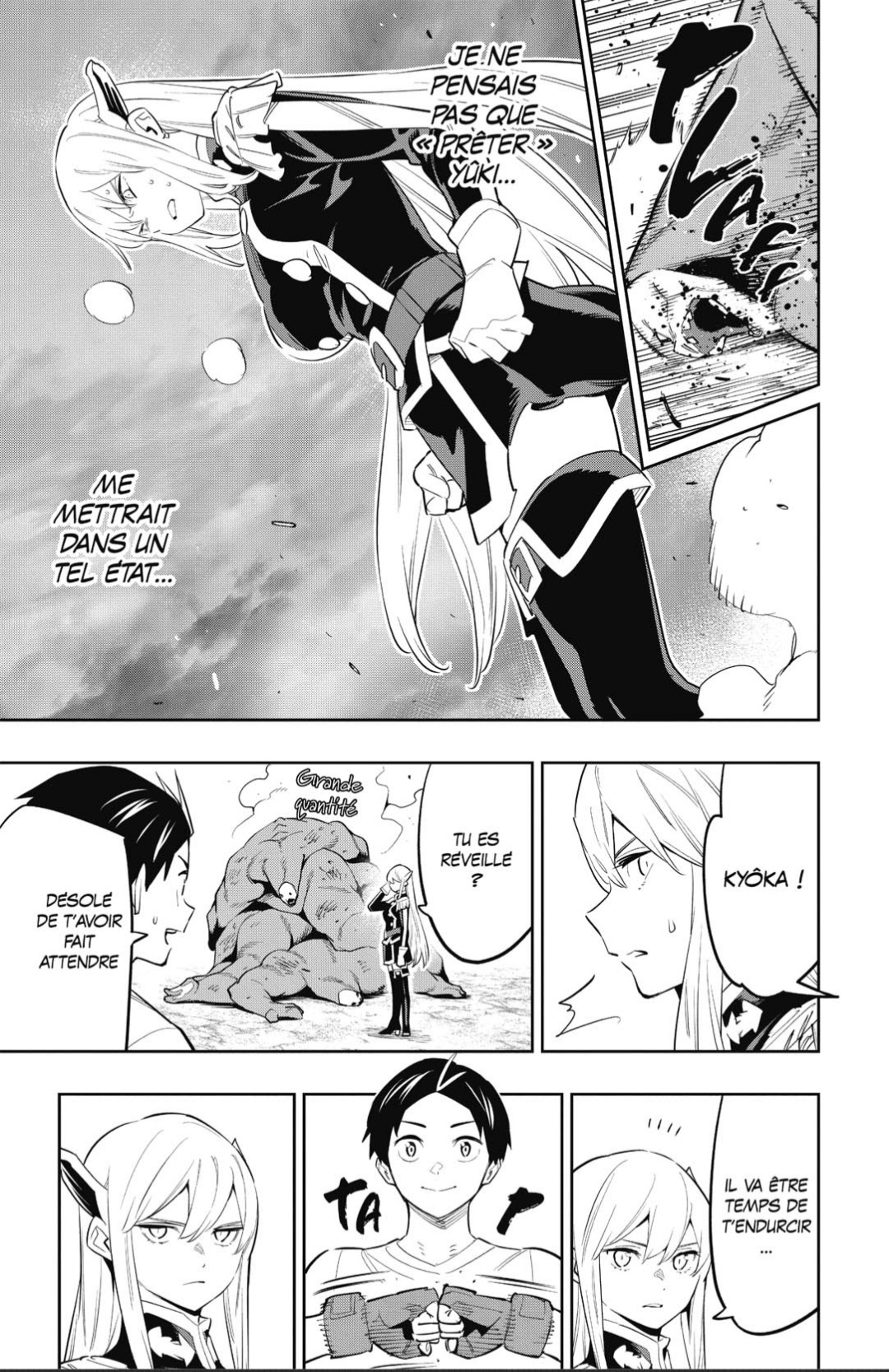 Chapter Image 1