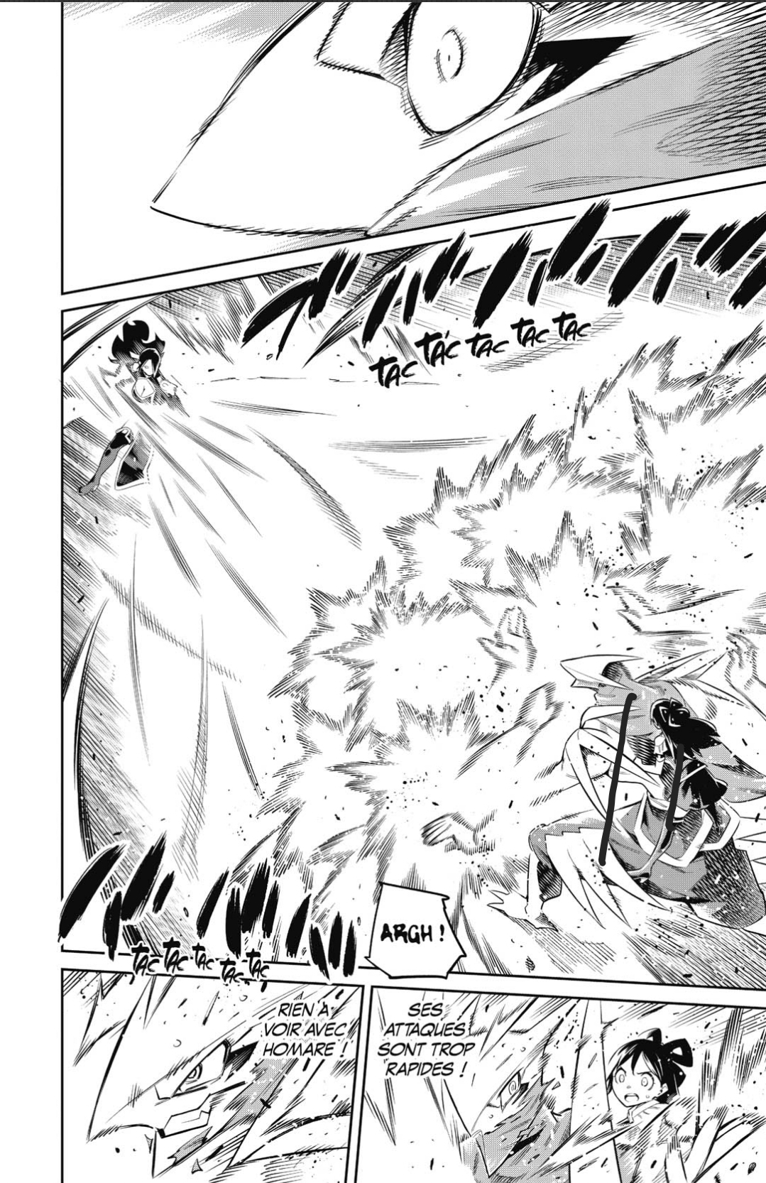 Chapter Image 112