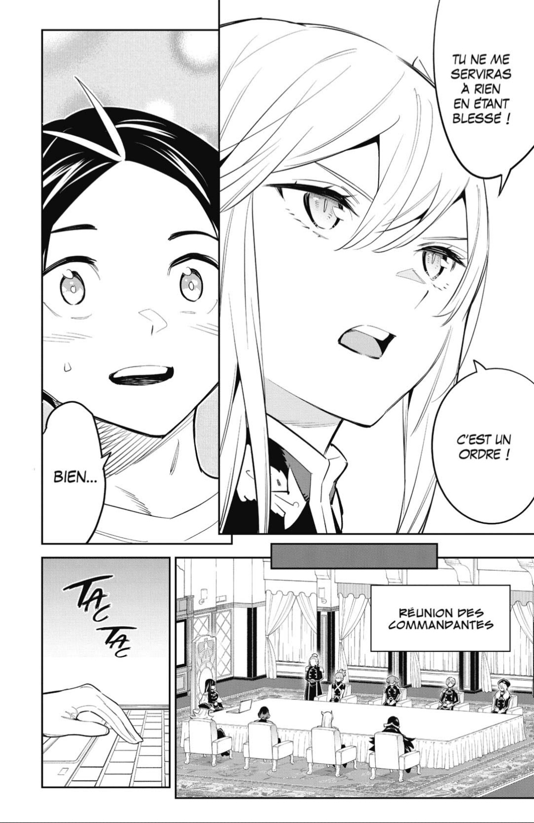 Chapter Image 112