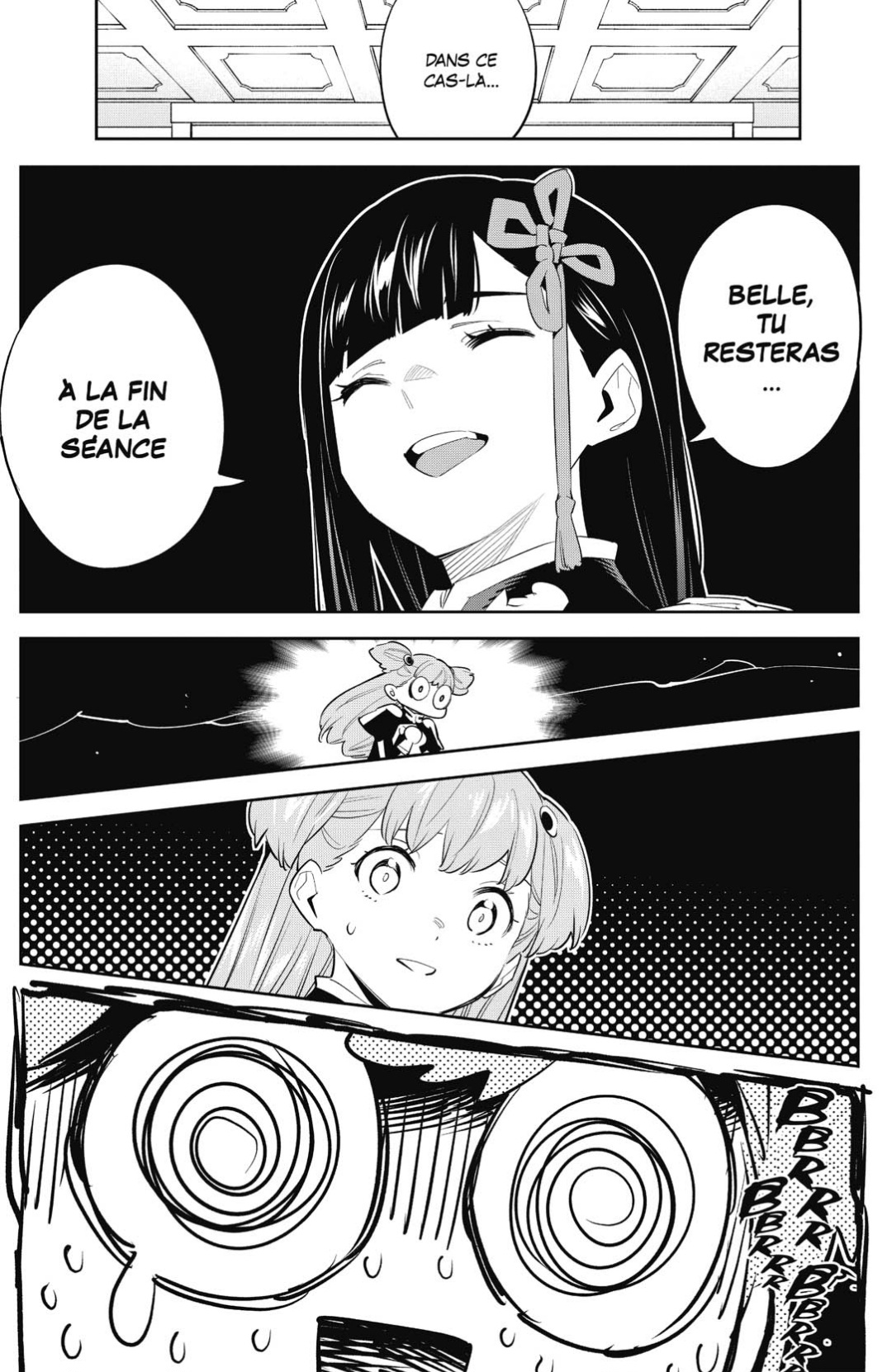 Chapter Image 223