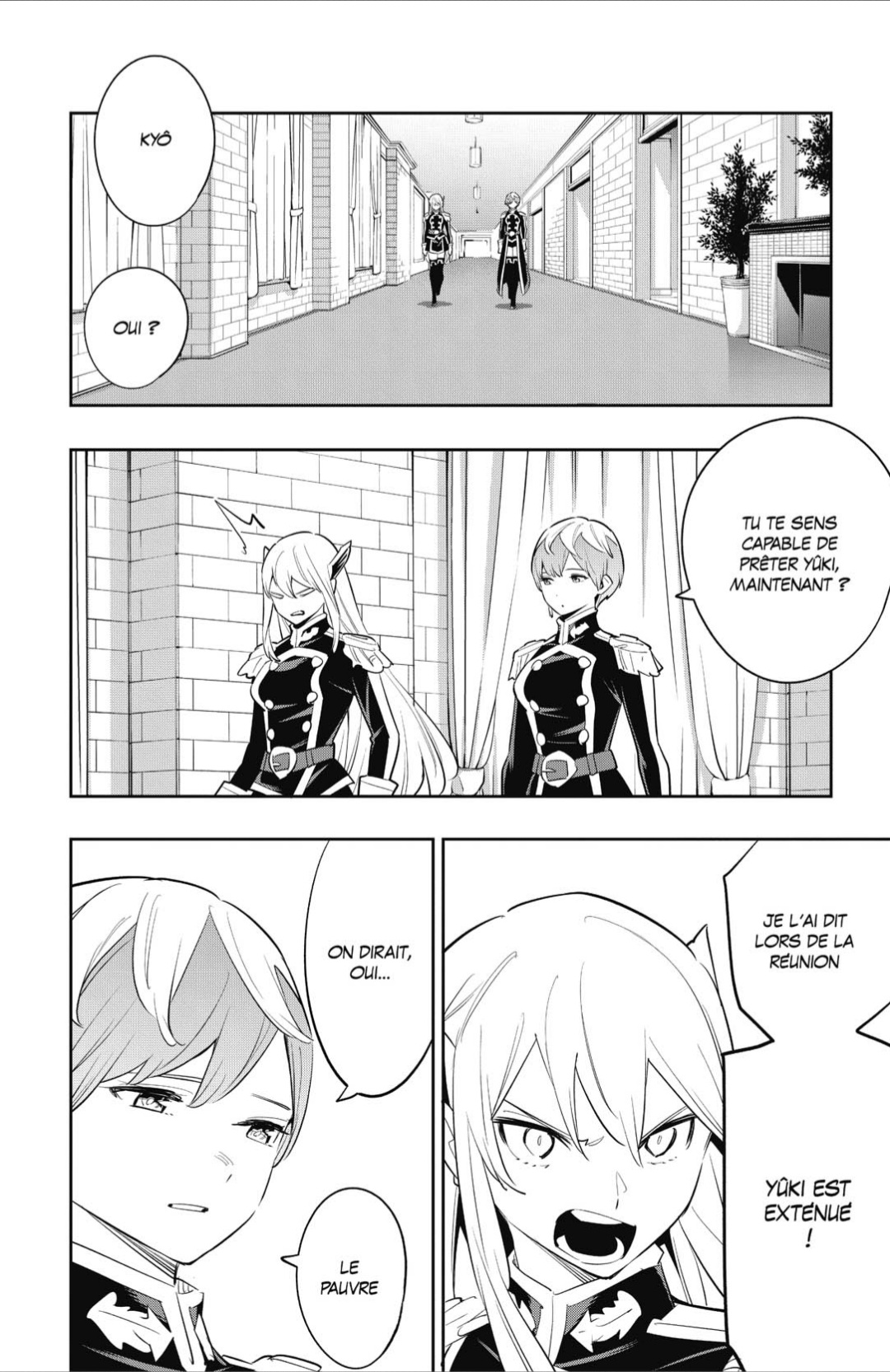 Chapter Image 260