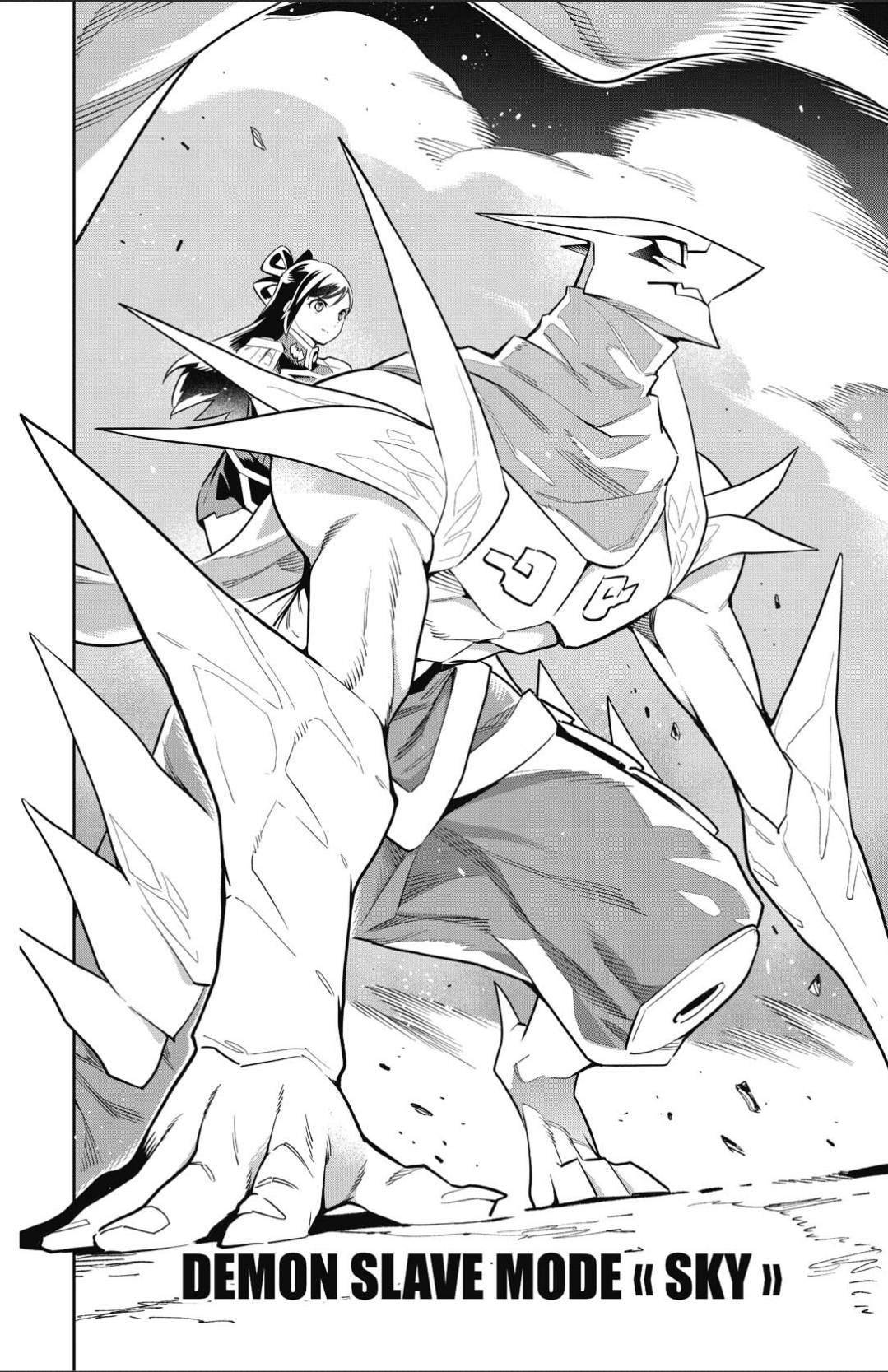 Chapter Image 75