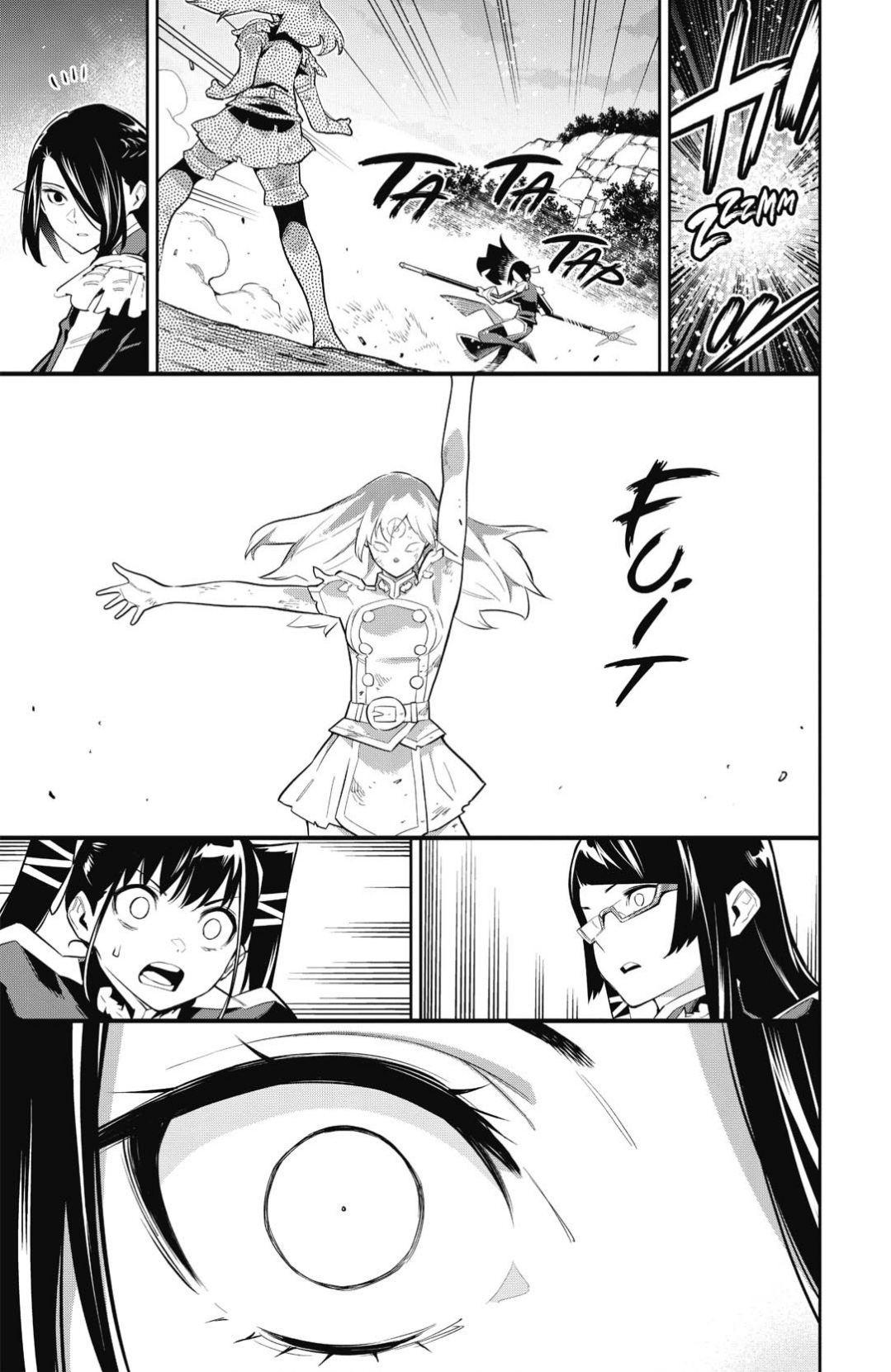 Chapter Image 186