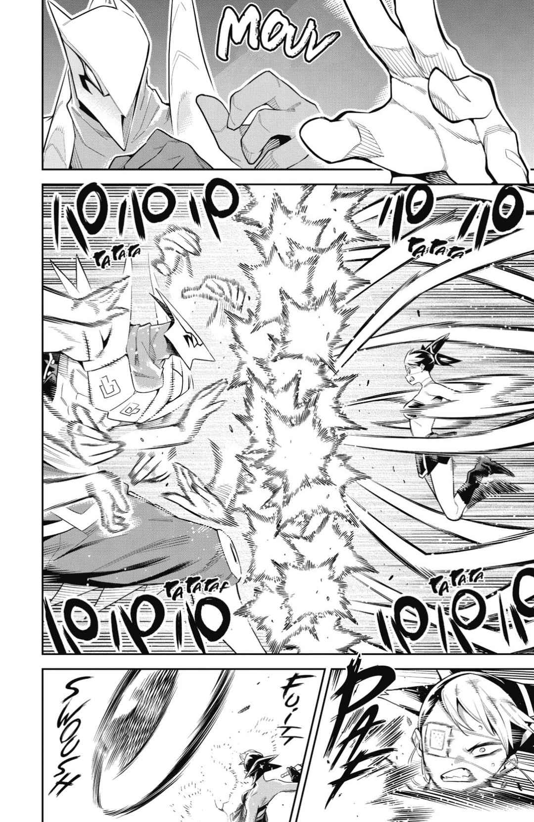 Chapter Image 223